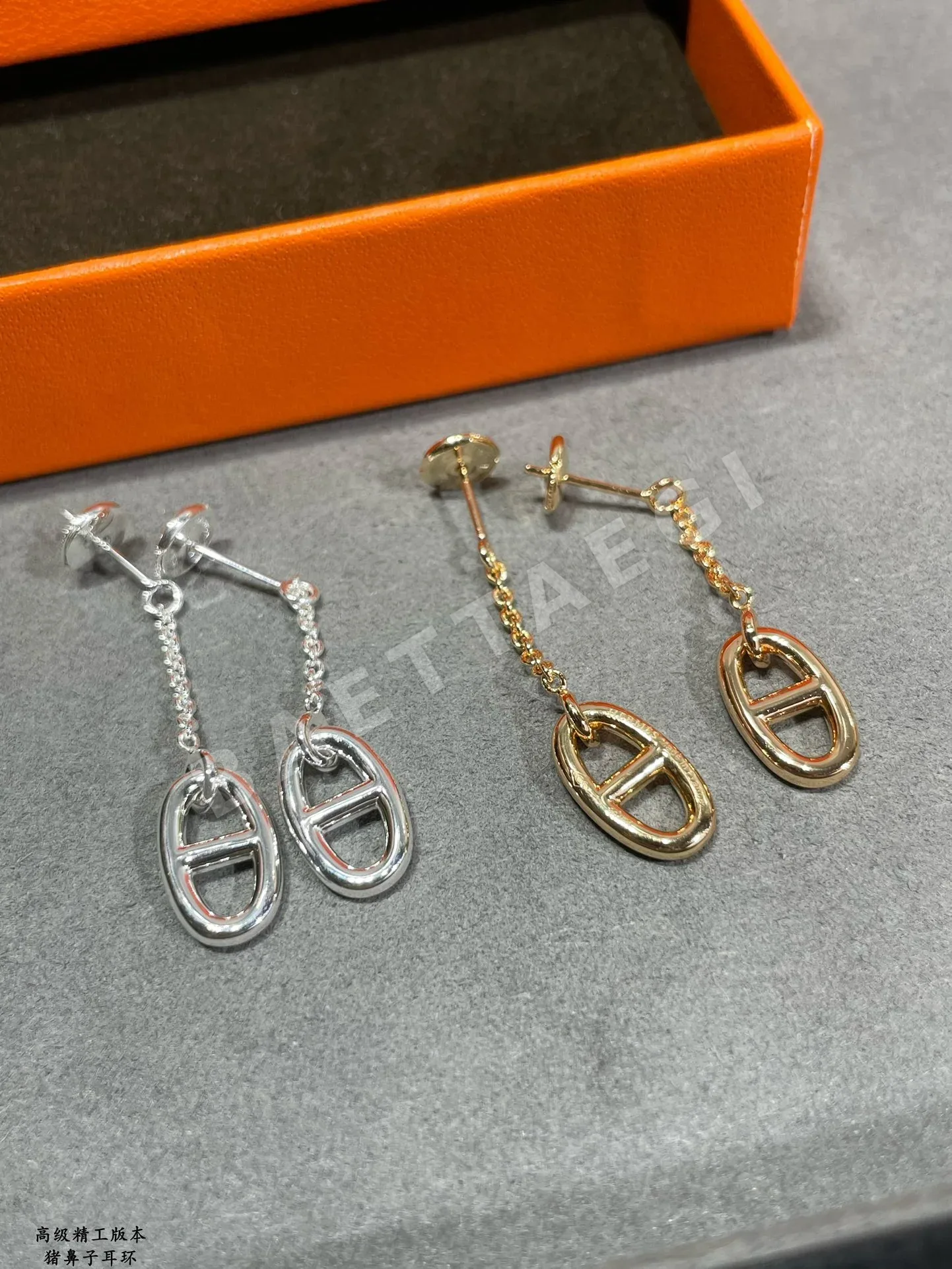 에르메스 귀걸이 70231 Hermes Earrings 상세 이미지 8