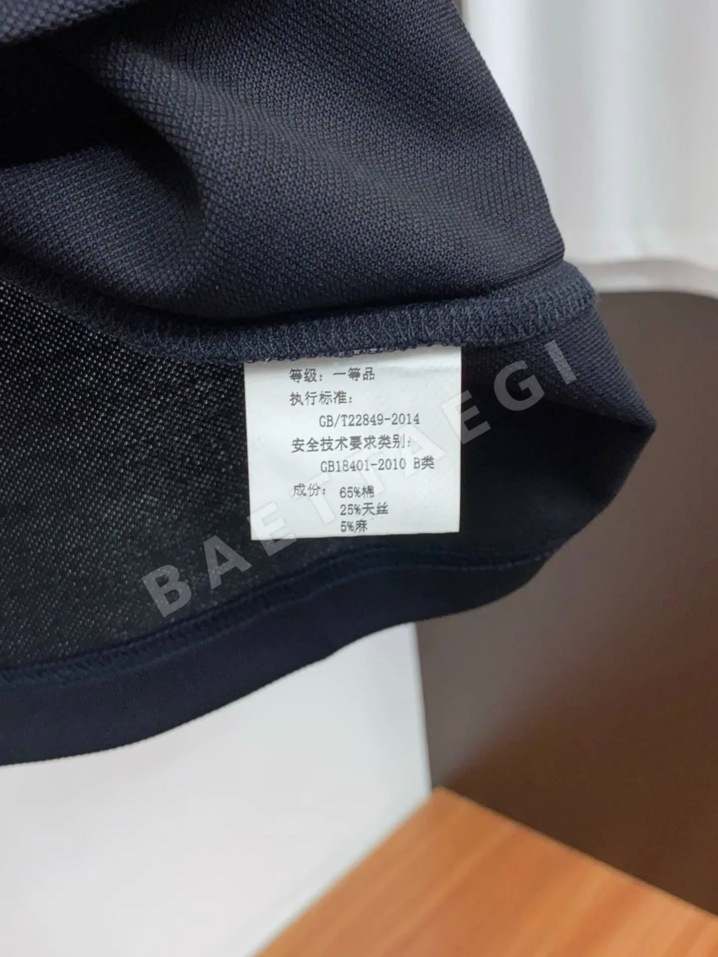 로로피아나 남성 면 피케 메시 반팔 폴로셔츠 상세 이미지 6