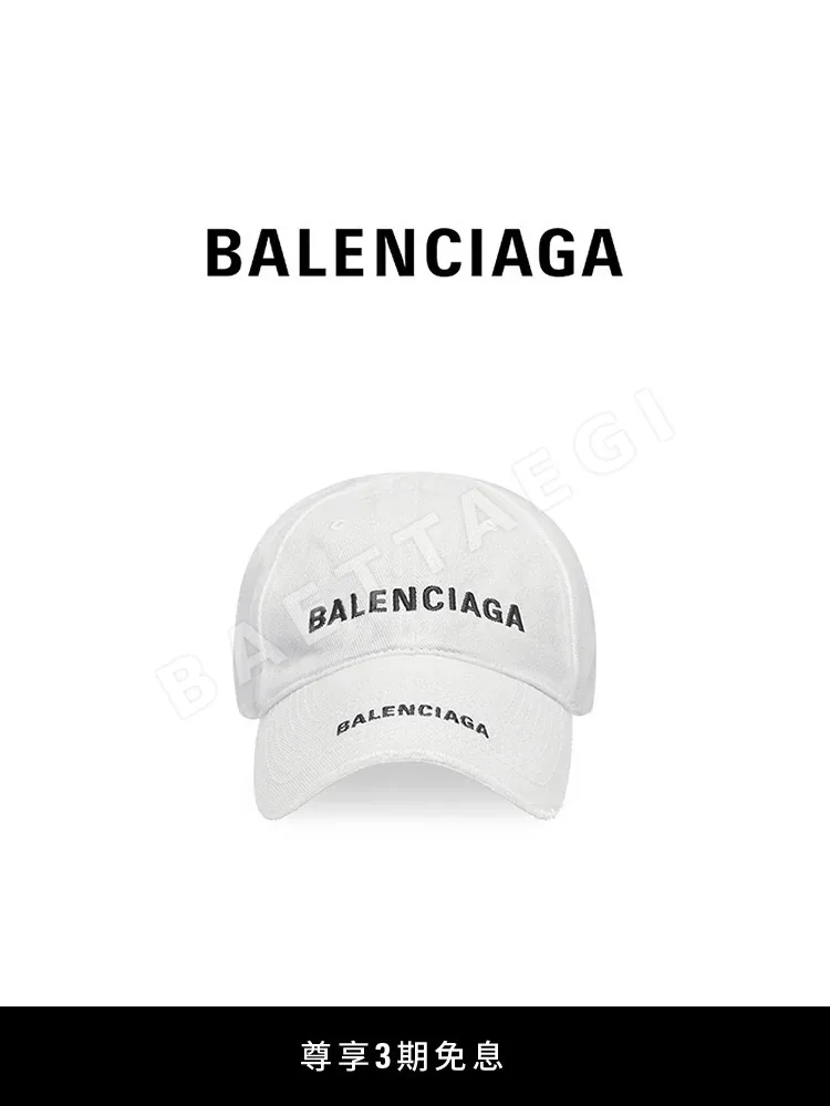 발렌시아가 모자 81526 Balenciaga Cap