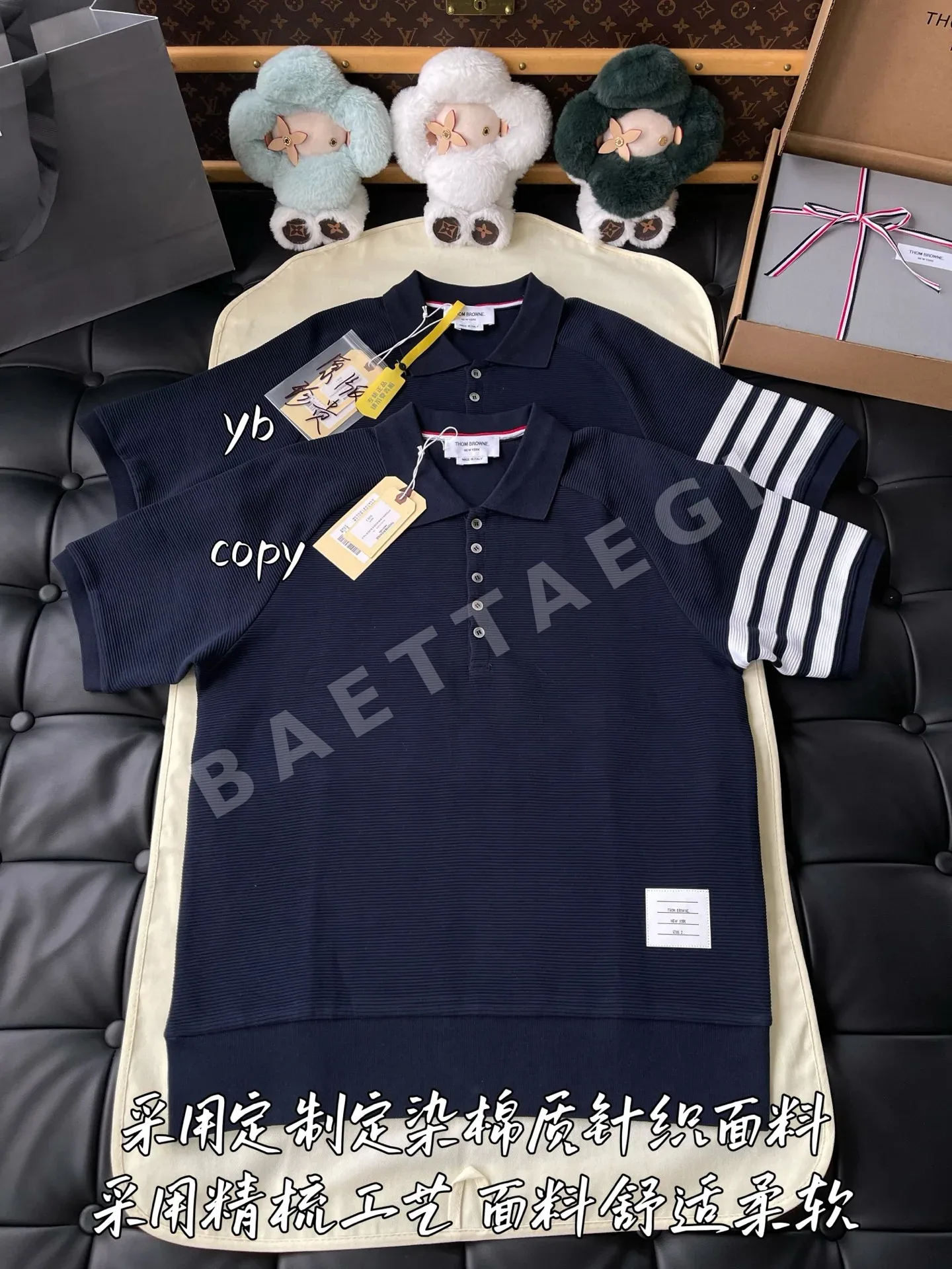 톰브라운 남성 반팔 티셔츠 199115