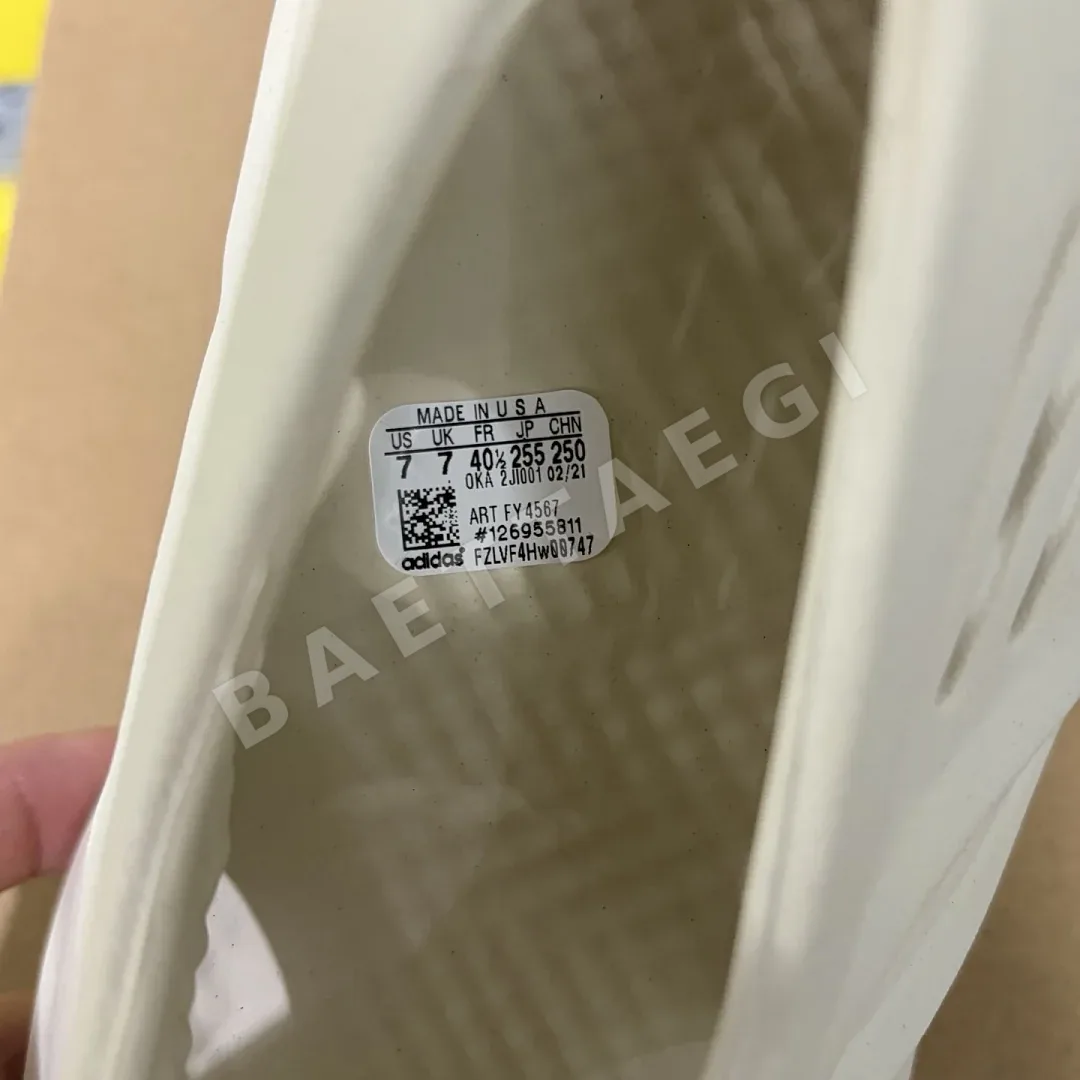 아디다스 [LW] 이지 폼 RNNR FY4567 200645 Adidas Yeezy Foam RNNR Sand 상세 이미지 9