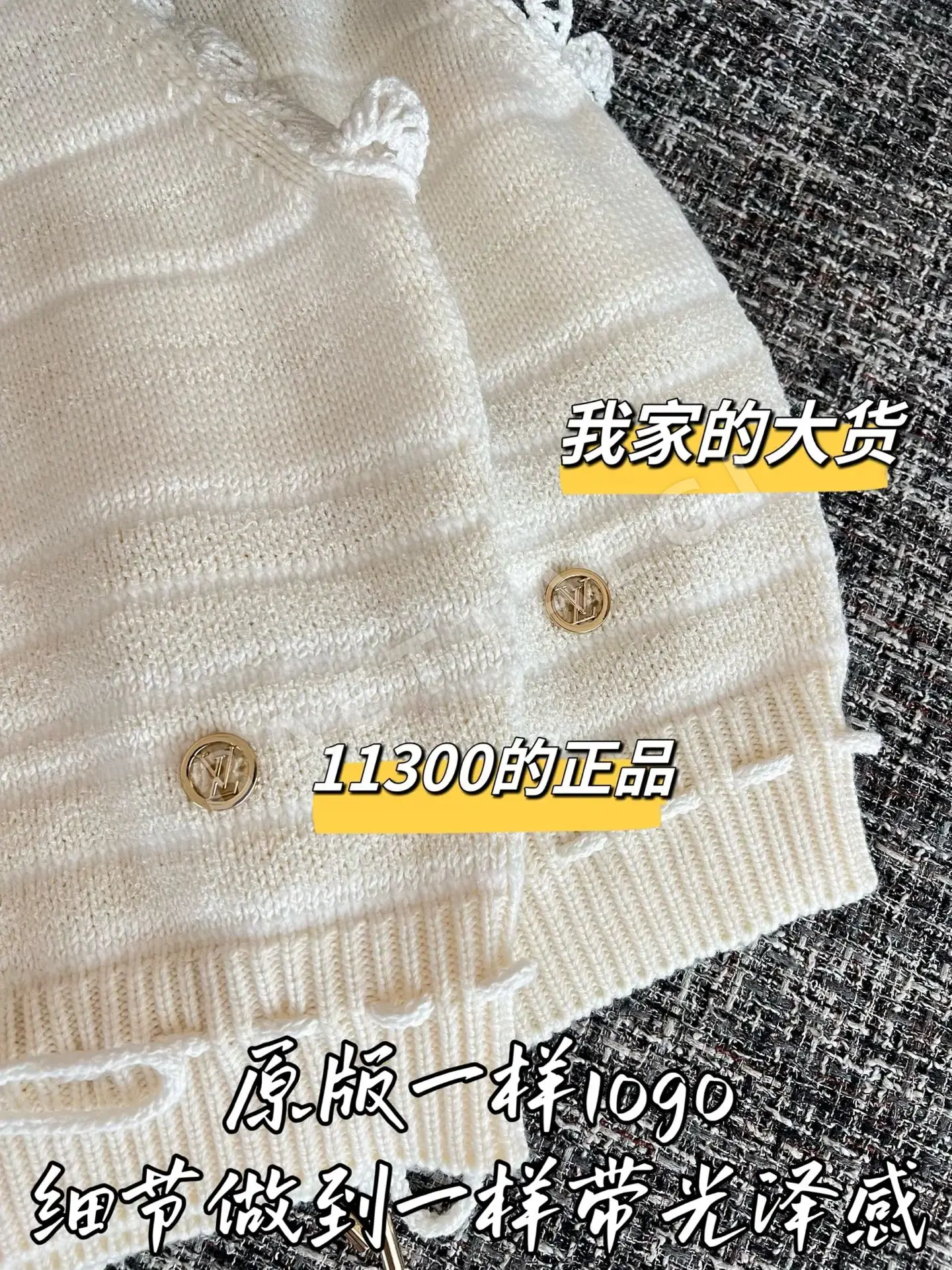 루이비통 여성 반팔 티셔츠 상세 이미지 5