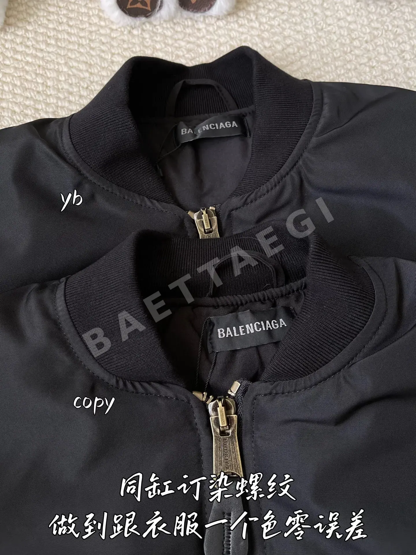 발렌시아가 남성 자켓 상세 이미지 4