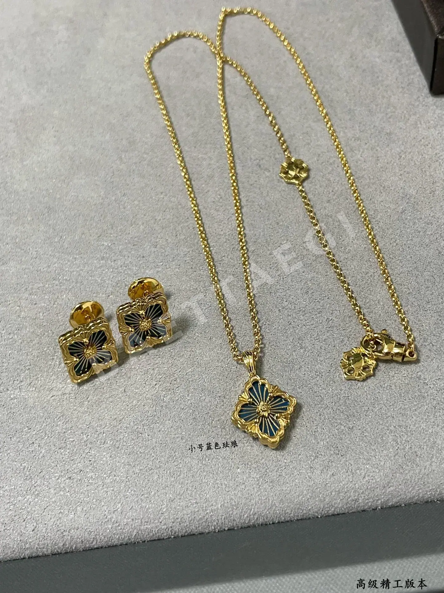 부첼라티 목걸이 64285 Buccellati Necklace 상세 이미지 6