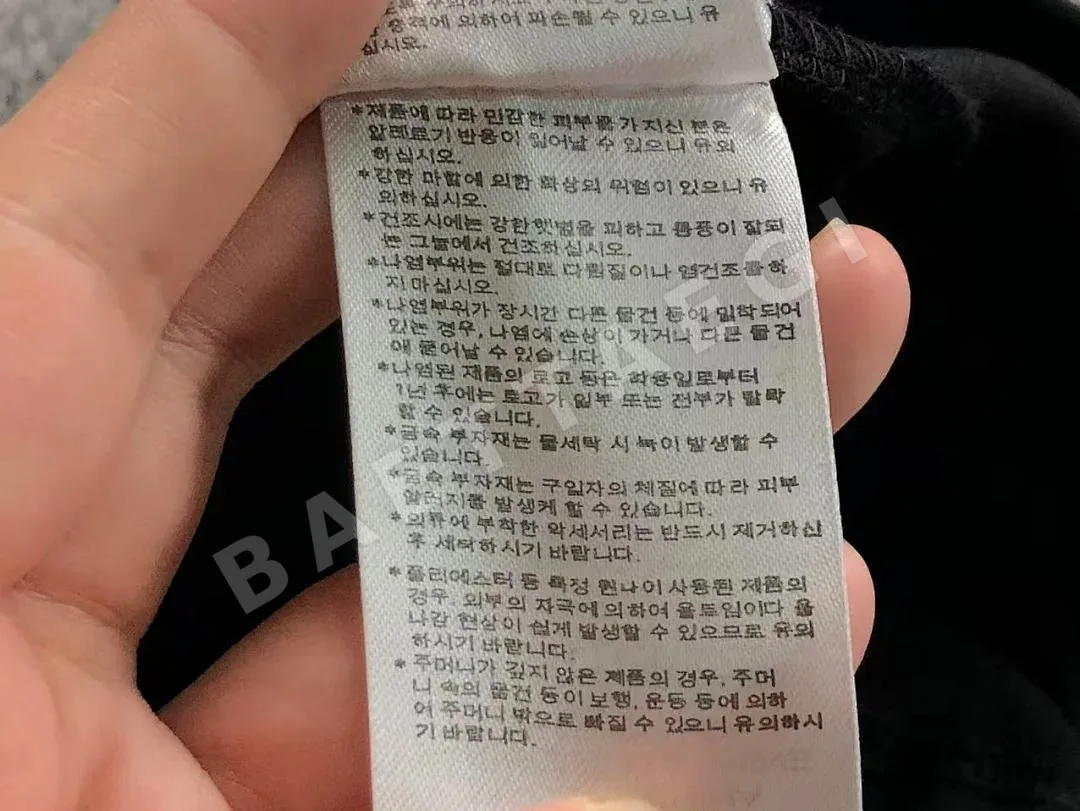 아디다스 반팔 티셔츠 202871 Adidas T-Shirt 상세 이미지 24