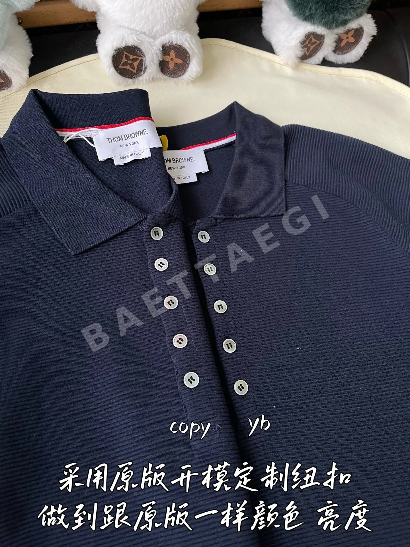 톰브라운 남성 반팔 티셔츠 상세 이미지 5