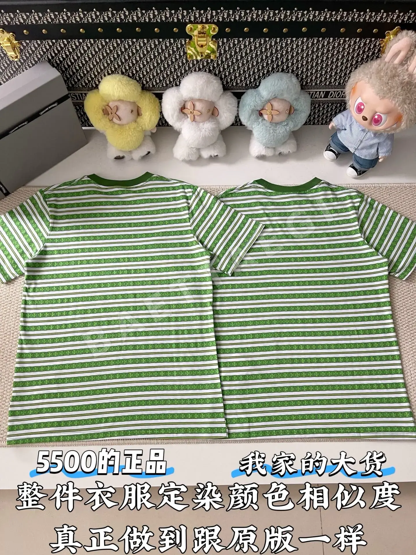 크롬하츠 스트라이프 프린트 반팔 티셔츠 상세 이미지 3