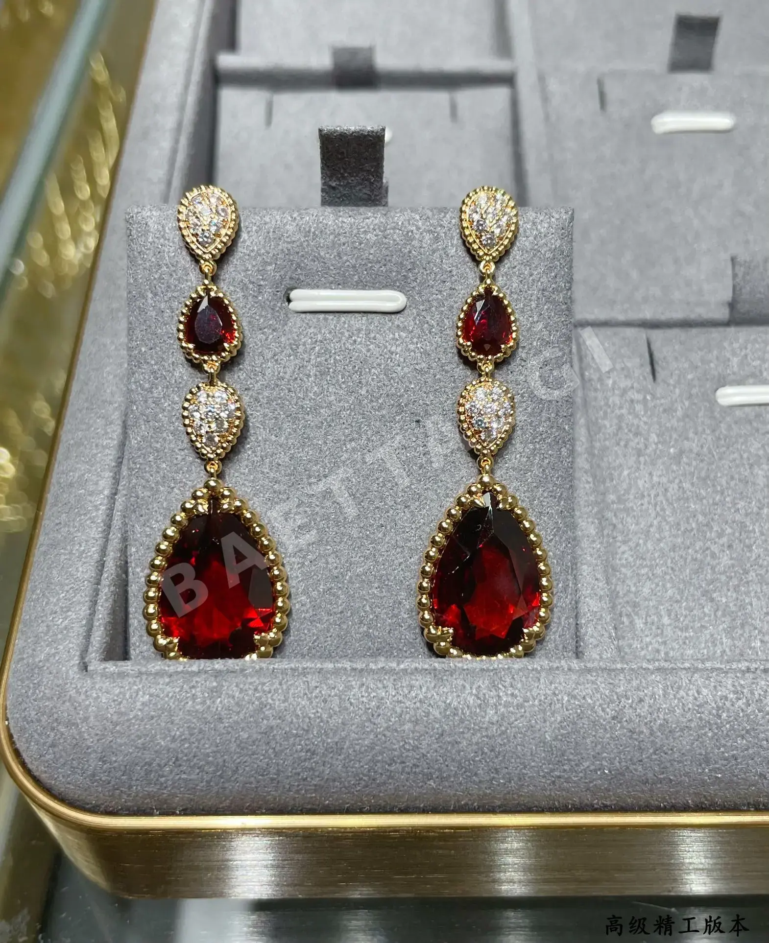 부쉐론 귀걸이 63334 Boucheron Earrings 상세 이미지 5