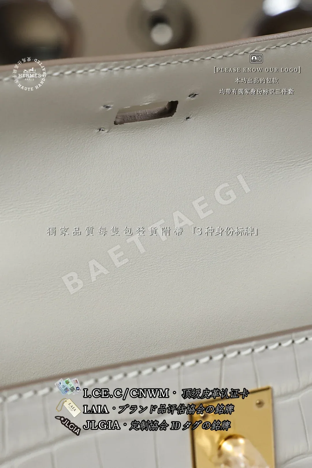 에르메스 켈리 미니 매트 아메리칸 악어 가방 상세 이미지 8