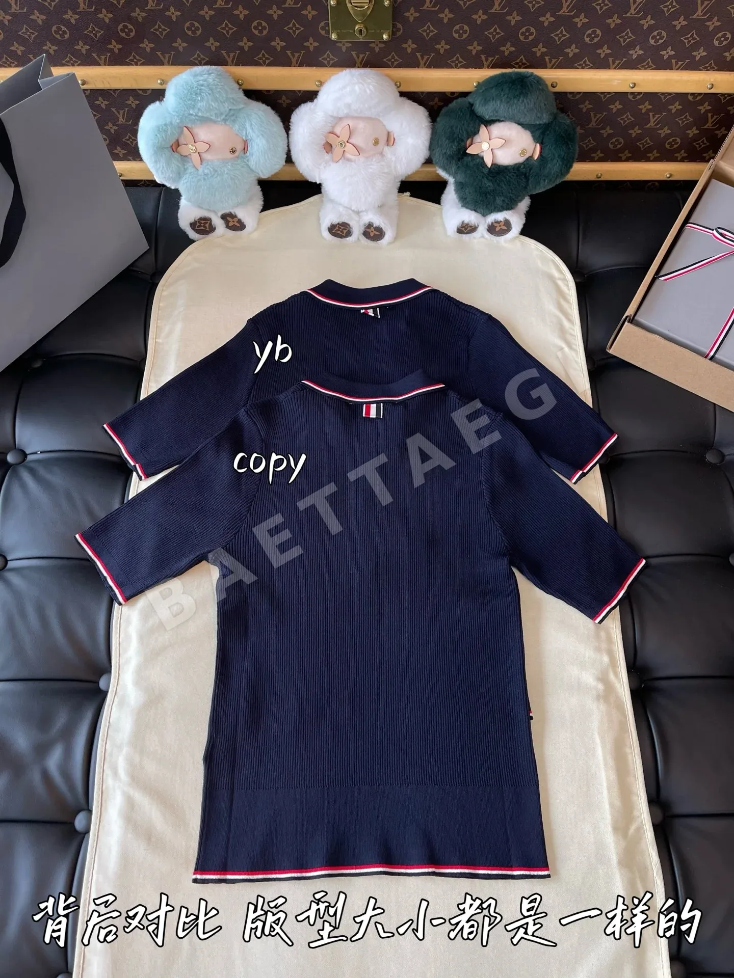 톰브라운 여성 반팔 티셔츠 상세 이미지 9