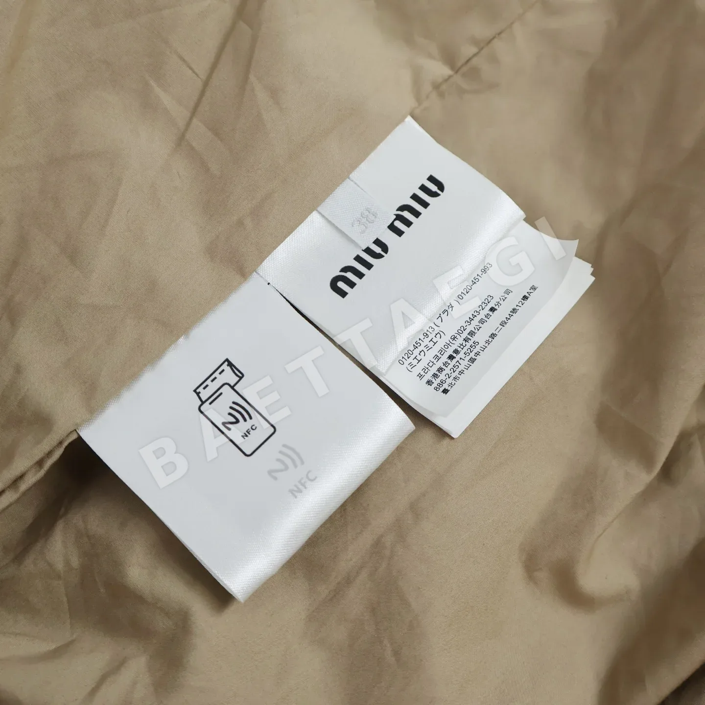 미우미우 카키 자수 면 텐셀 혼방 남성 자켓 상세 이미지 9