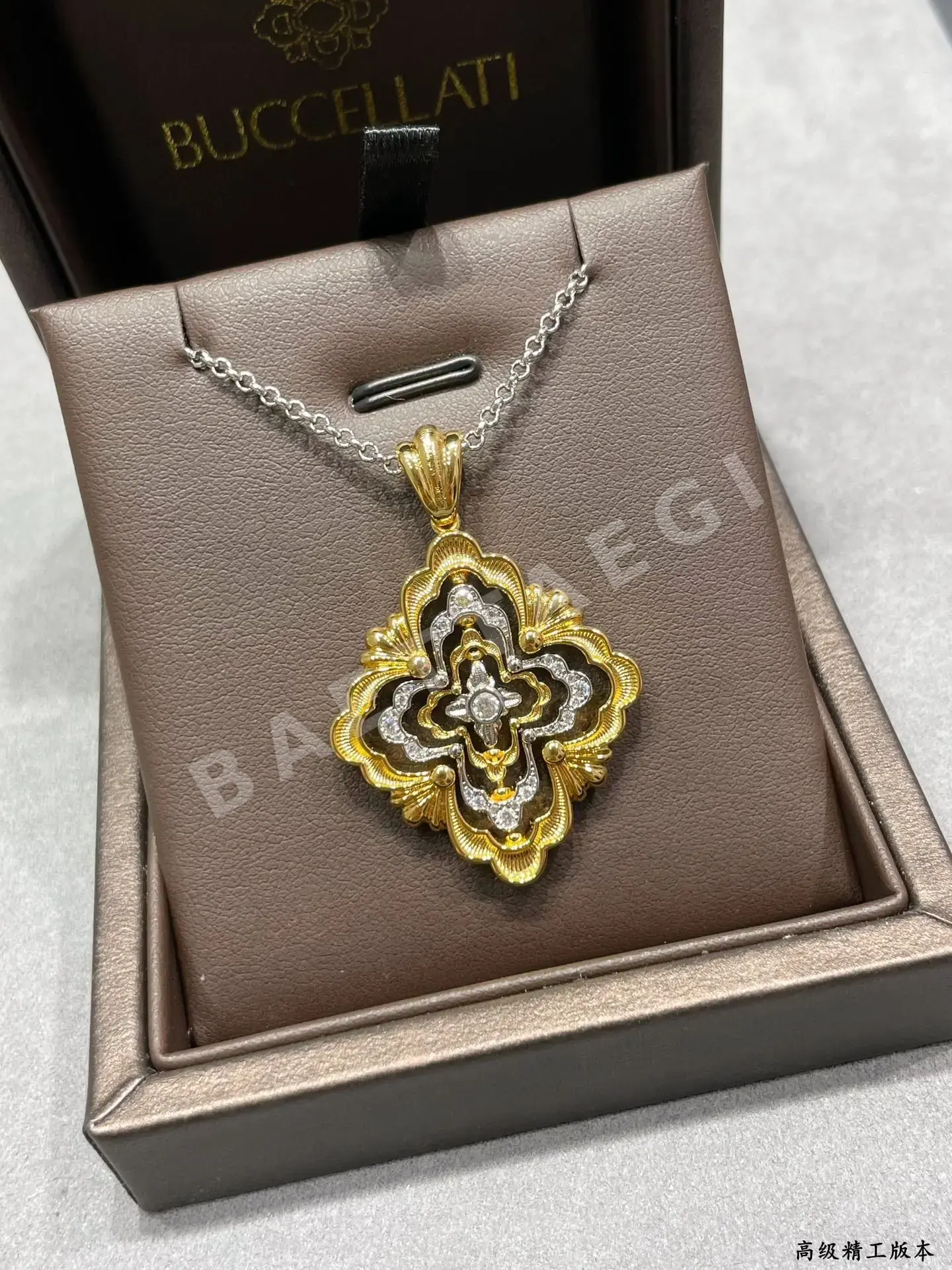 부첼라티 목걸이 64256 Buccellati Necklace 상세 이미지 5