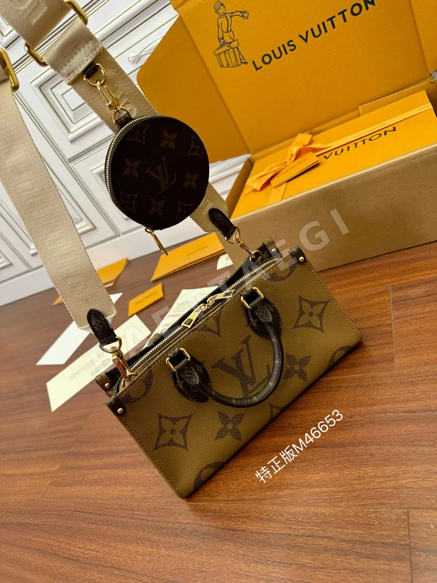 루이비통 M46653 가방 상세 이미지 3