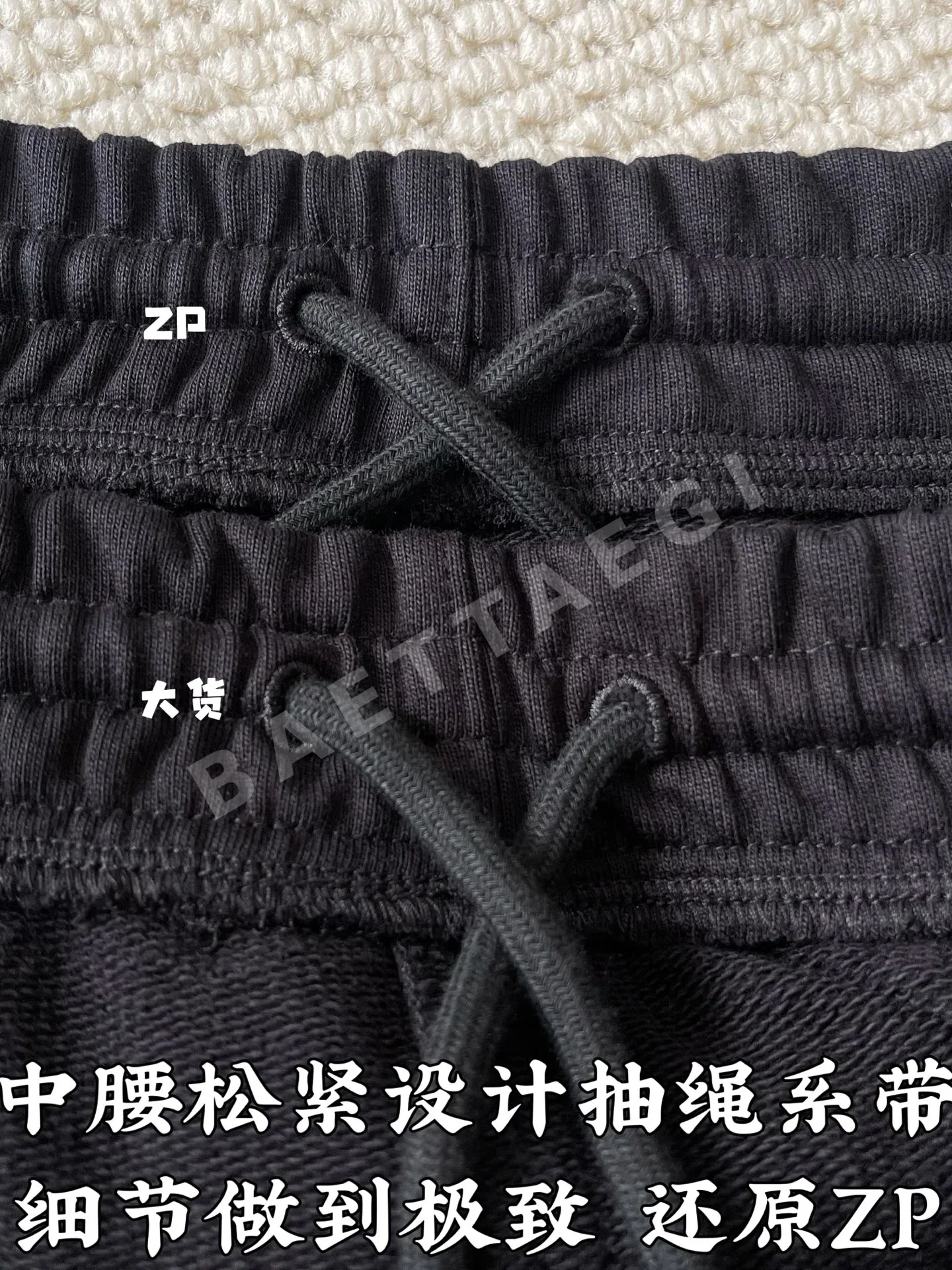 버버리 체크 플래그 무늬 면 반바지 상세 이미지 8