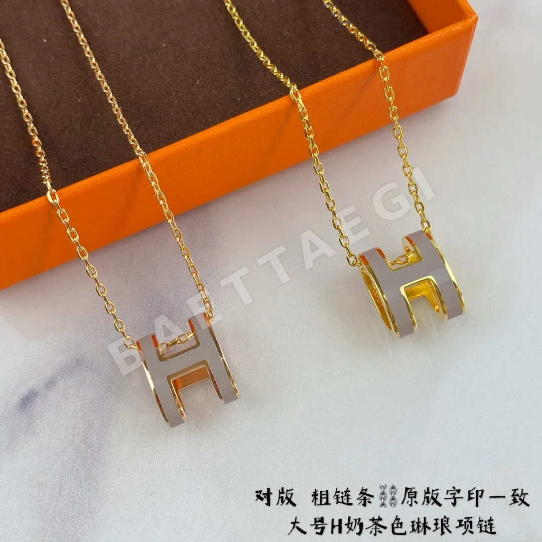 에르메스 H 에나멜 대형 목걸이 69860