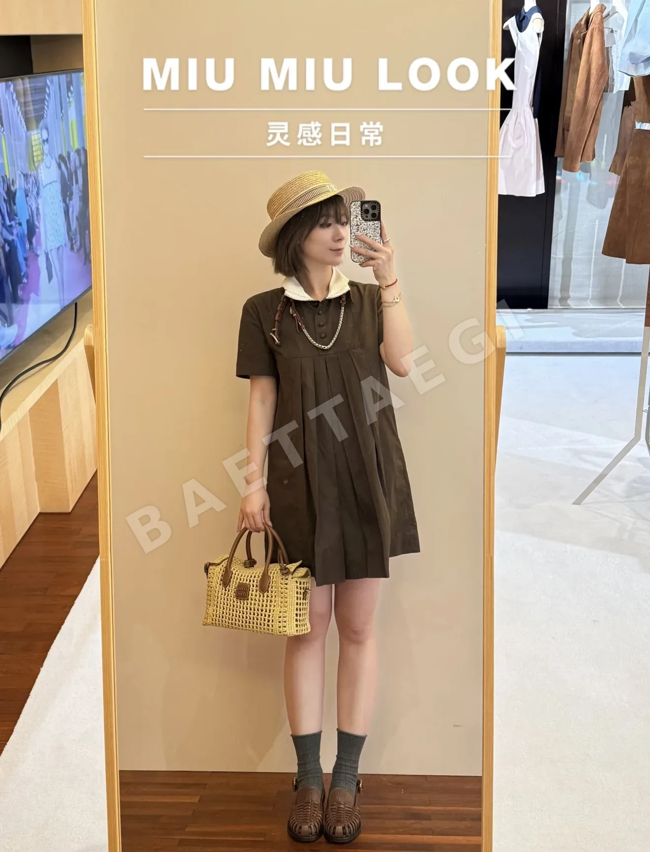 미우미우 피터팬 카라 레이스 A라인 원피스 상세 이미지 6