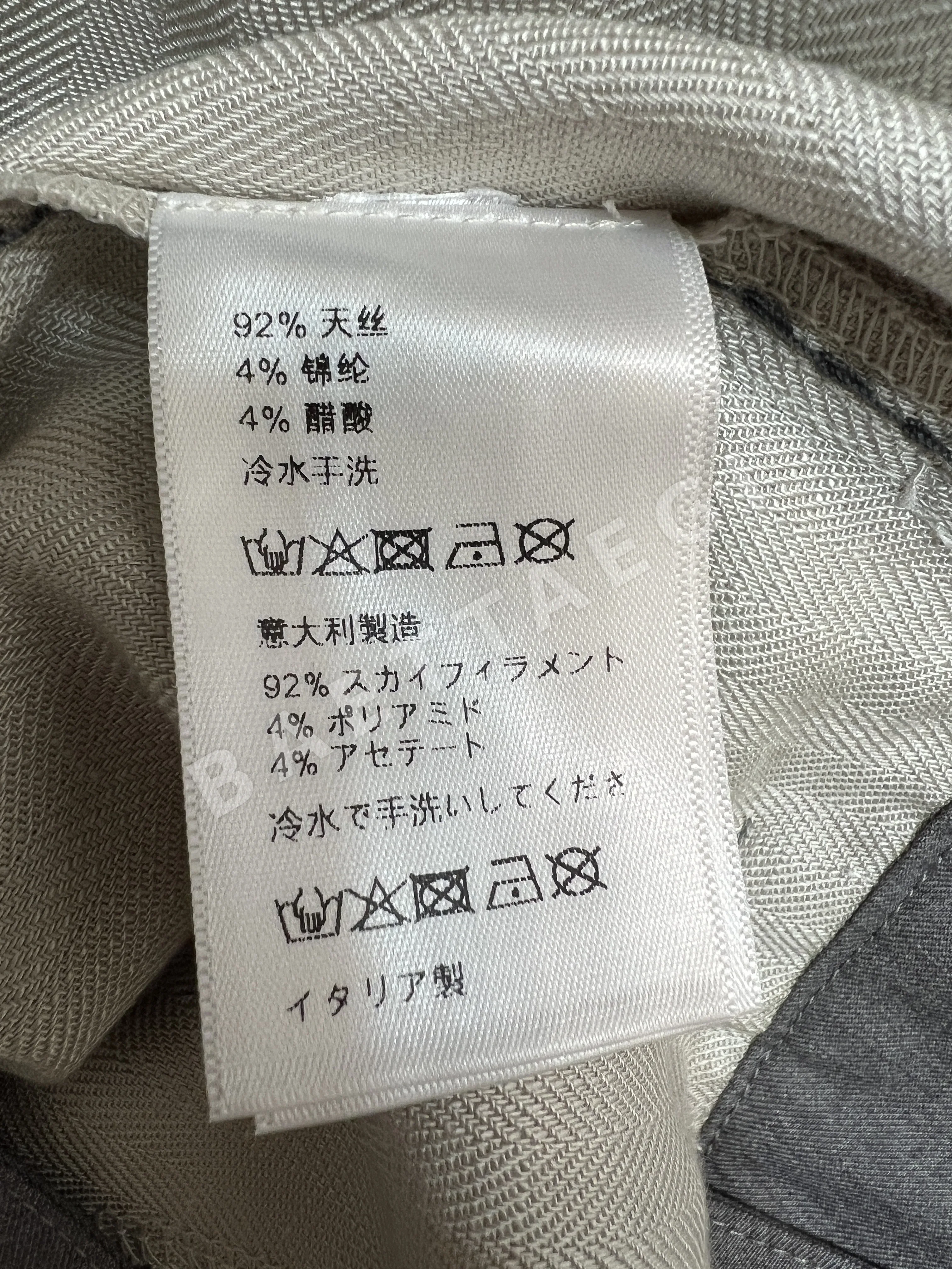 미우미우 여성 바지 97376 Miu Miu Pants 상세 이미지 18