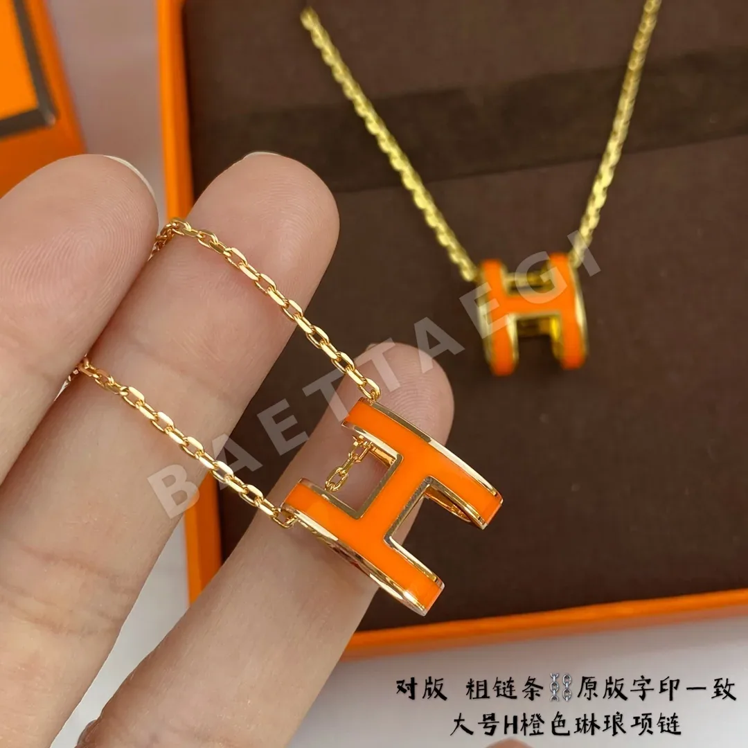 에르메스 H 에나멜 라지 청키 체인 목걸이 상세 이미지 9