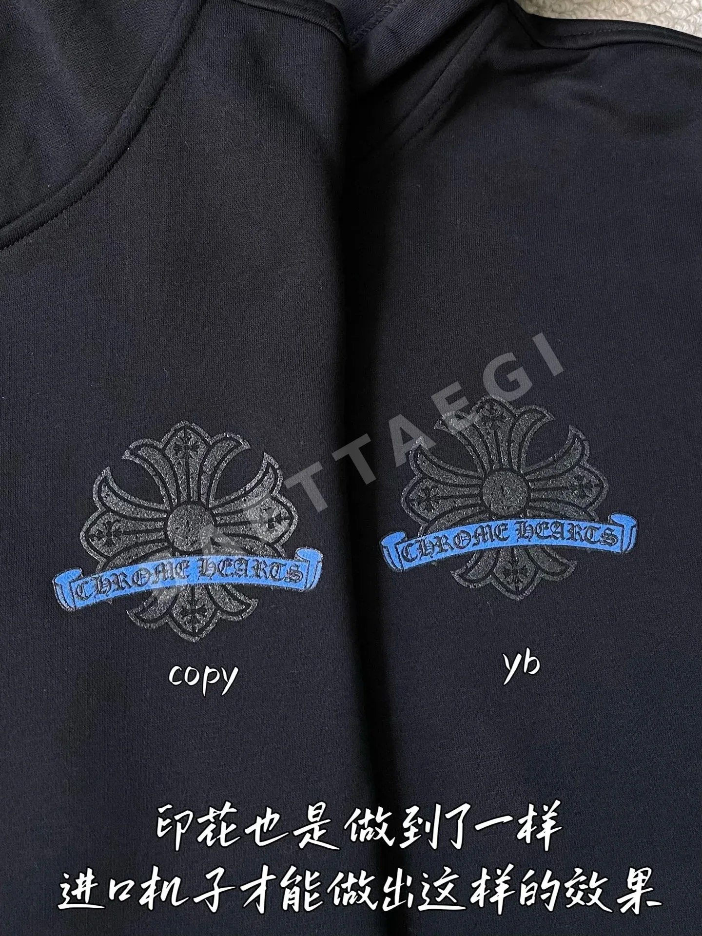 크롬하츠 남성 자켓 상세 이미지 5