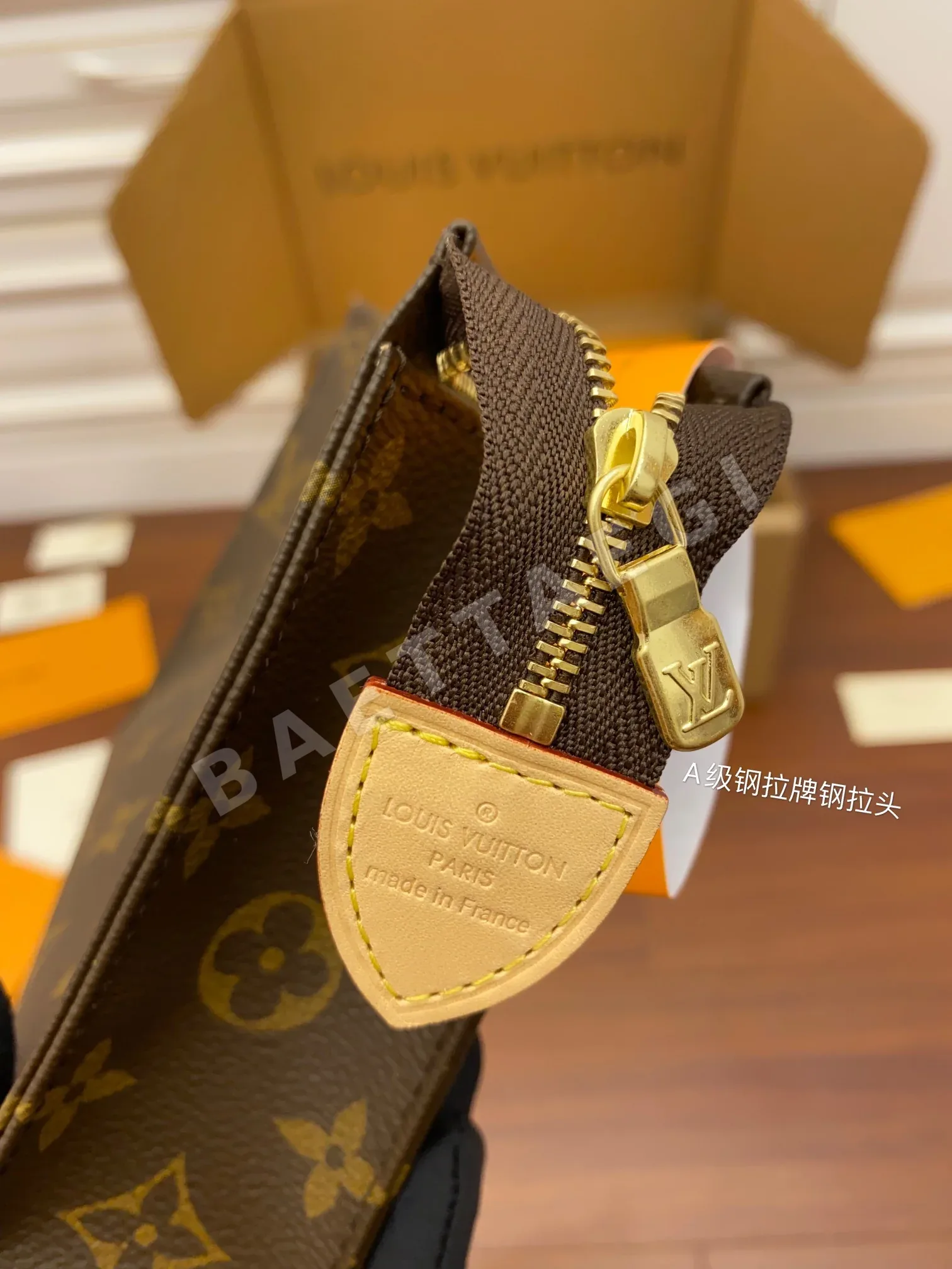 루이비통 M47544 가죽 가방 상세 이미지 4