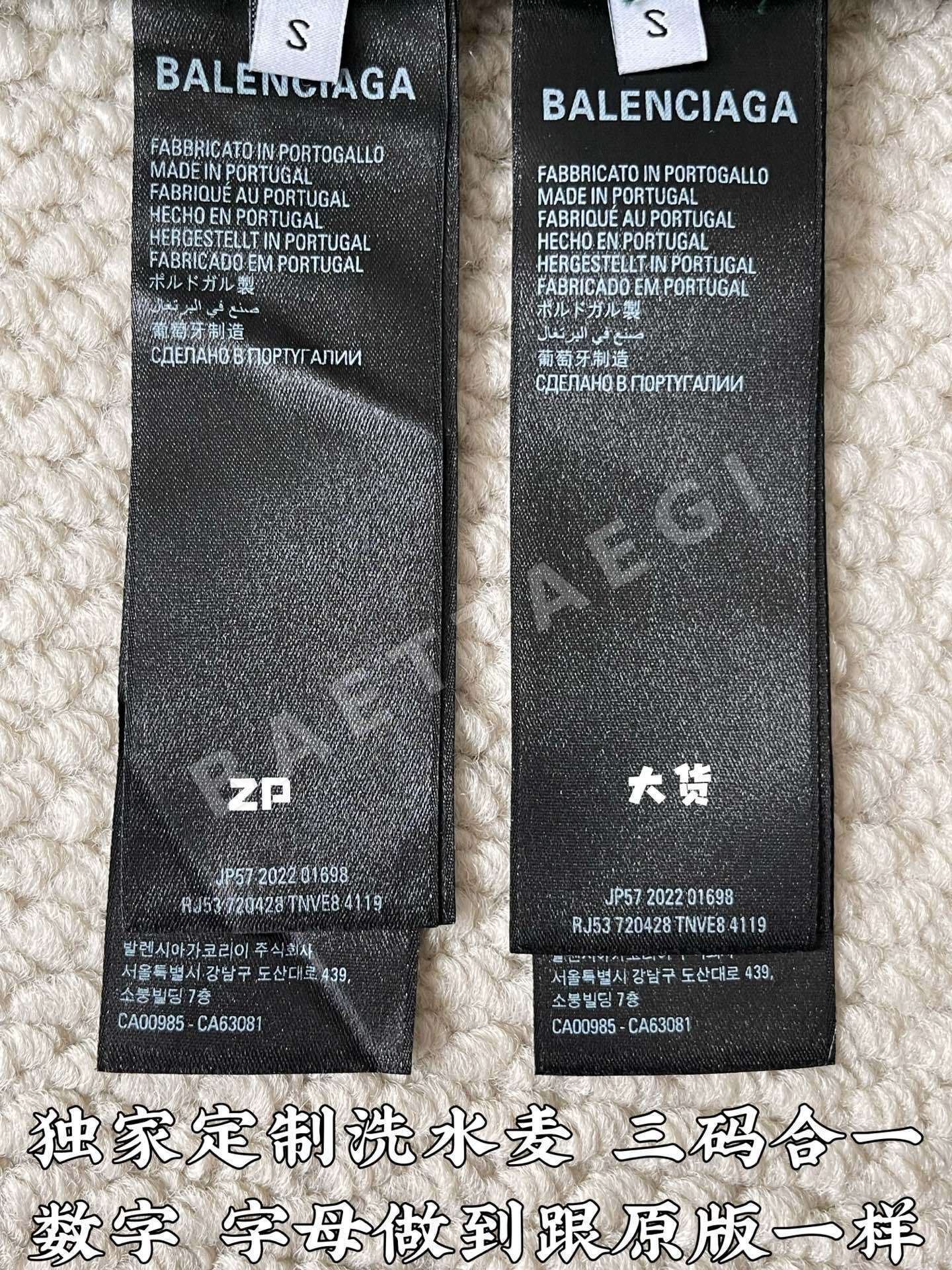 발렌시아가 데미지 가공 그래피티 남성 반팔 티셔츠 상세 이미지 9