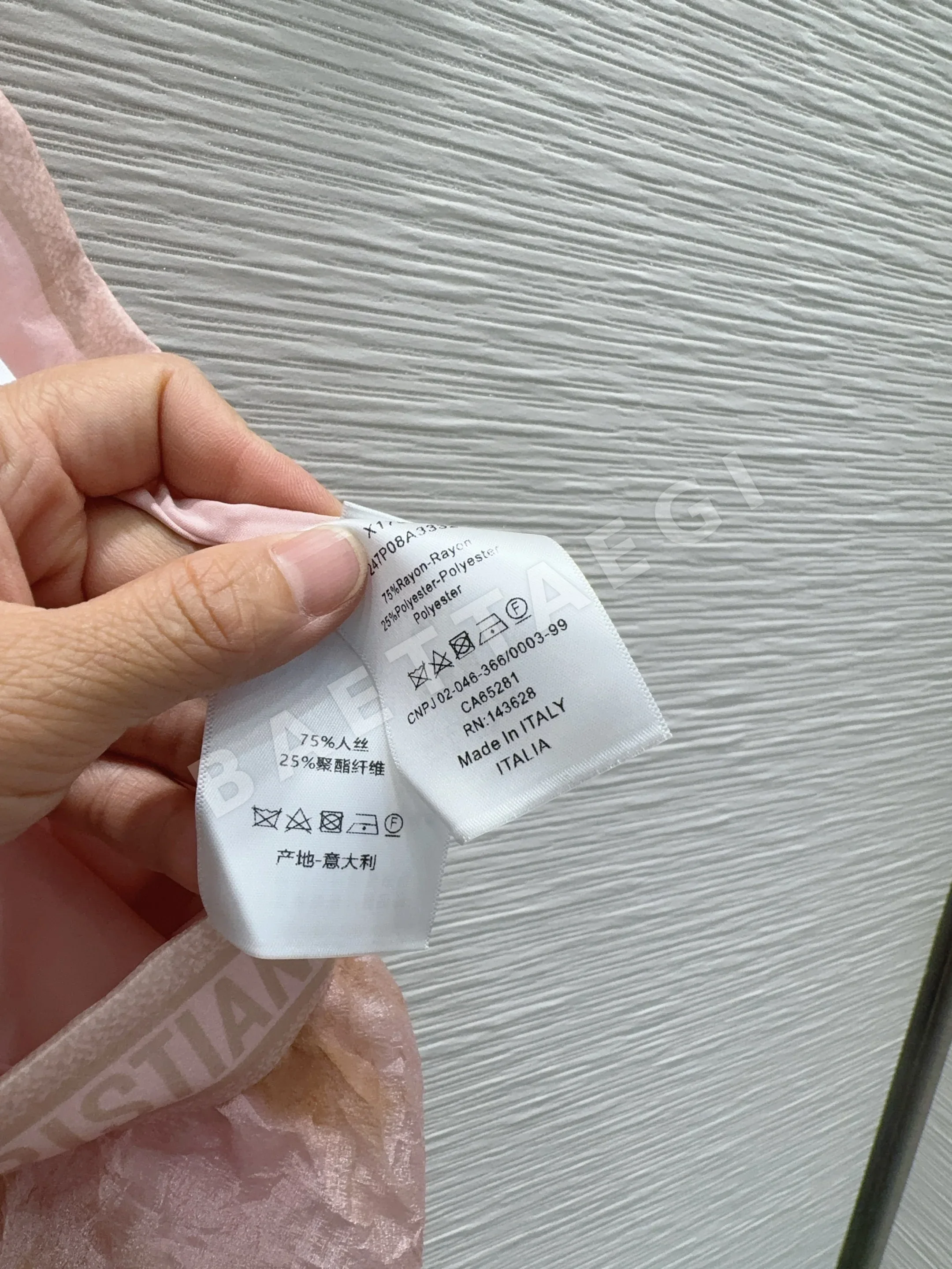 디올 여성 스커트 상세 이미지 17