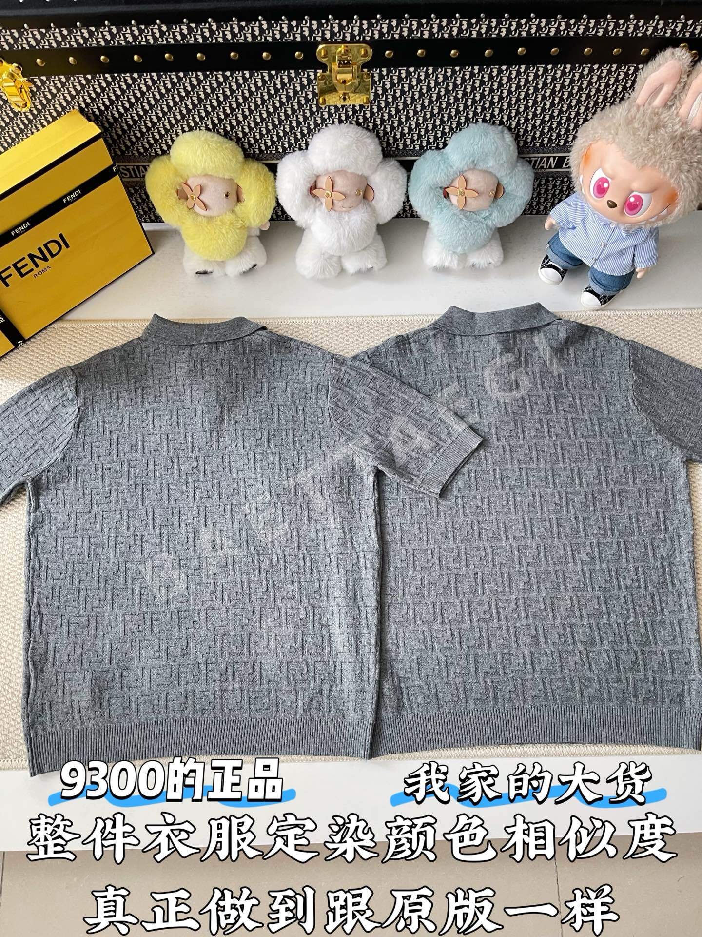 펜디 남성 반팔 상세 이미지 3