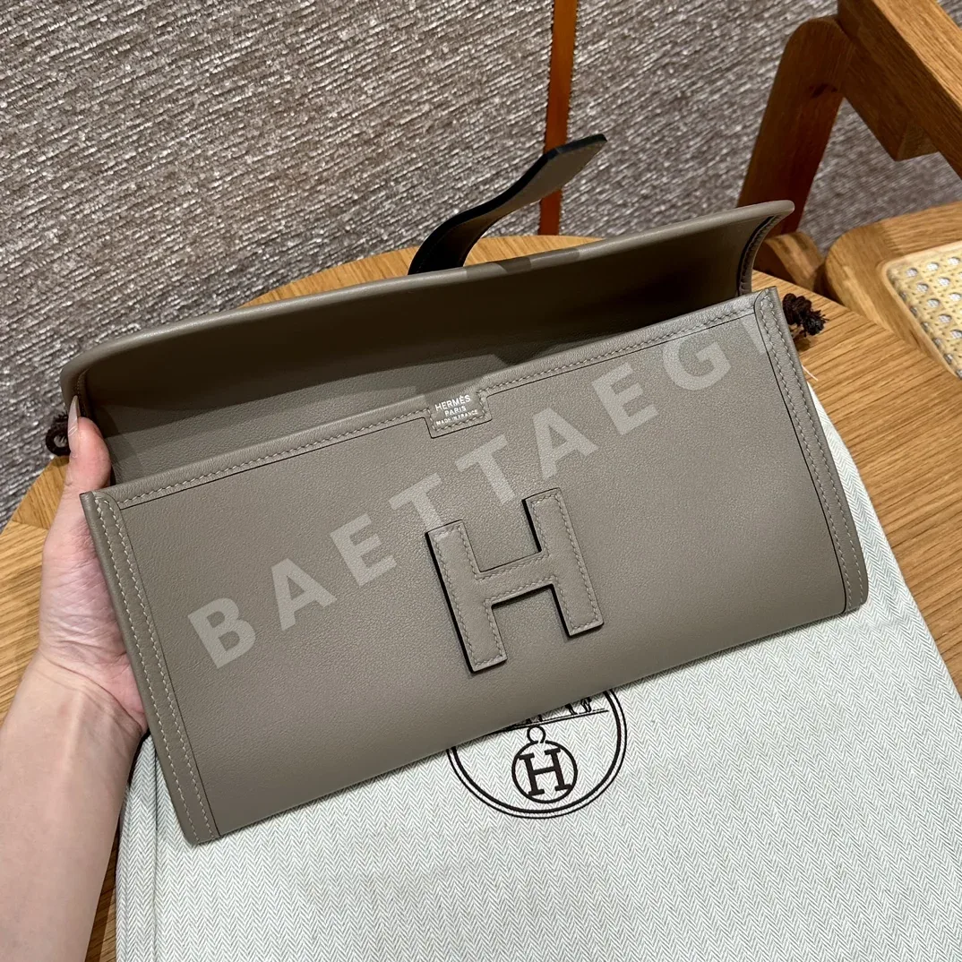 에르메스 지게 에랑 클러치백 192876