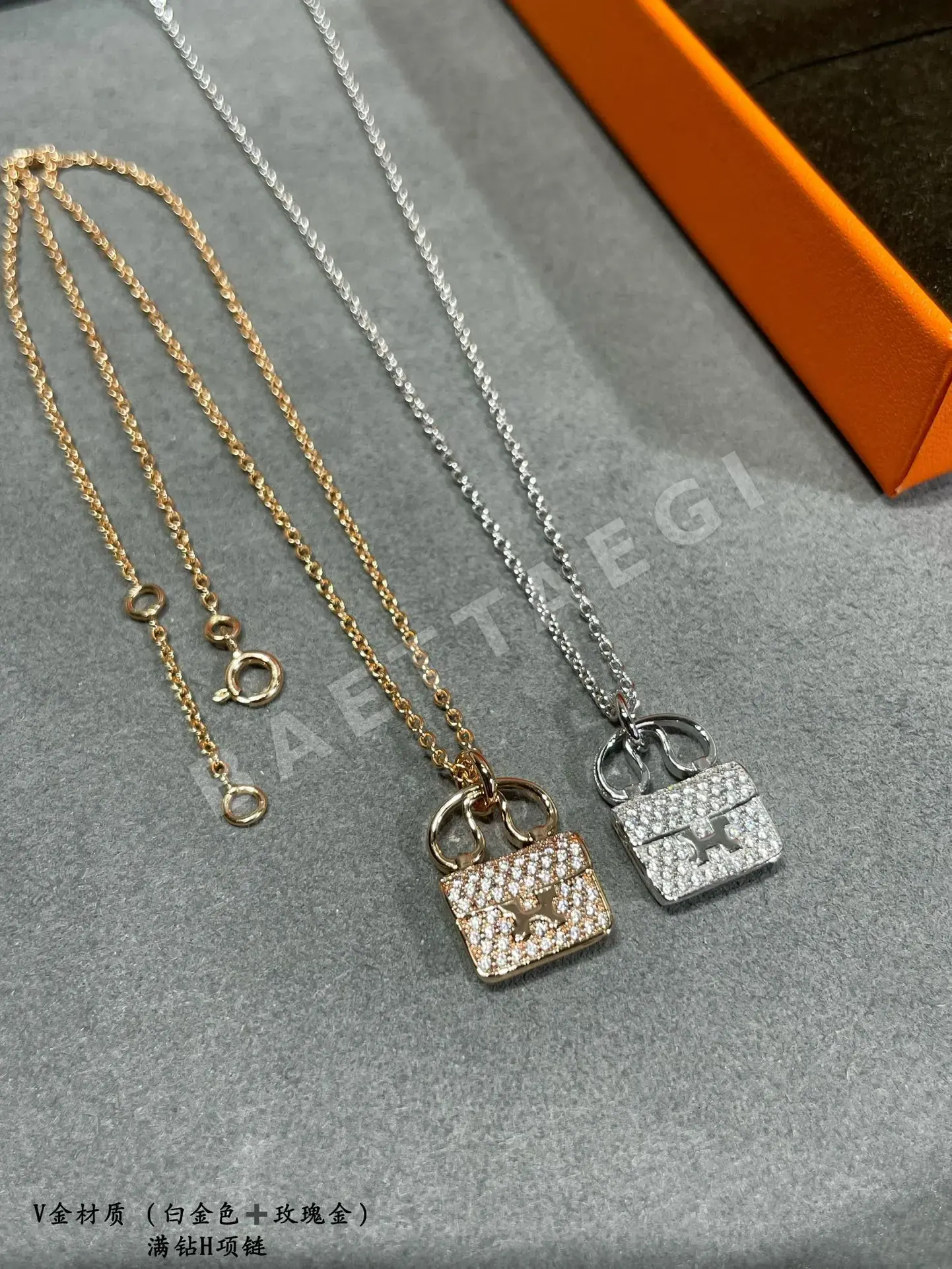 에르메스 목걸이 70373 Hermes Necklace 상세 이미지 5