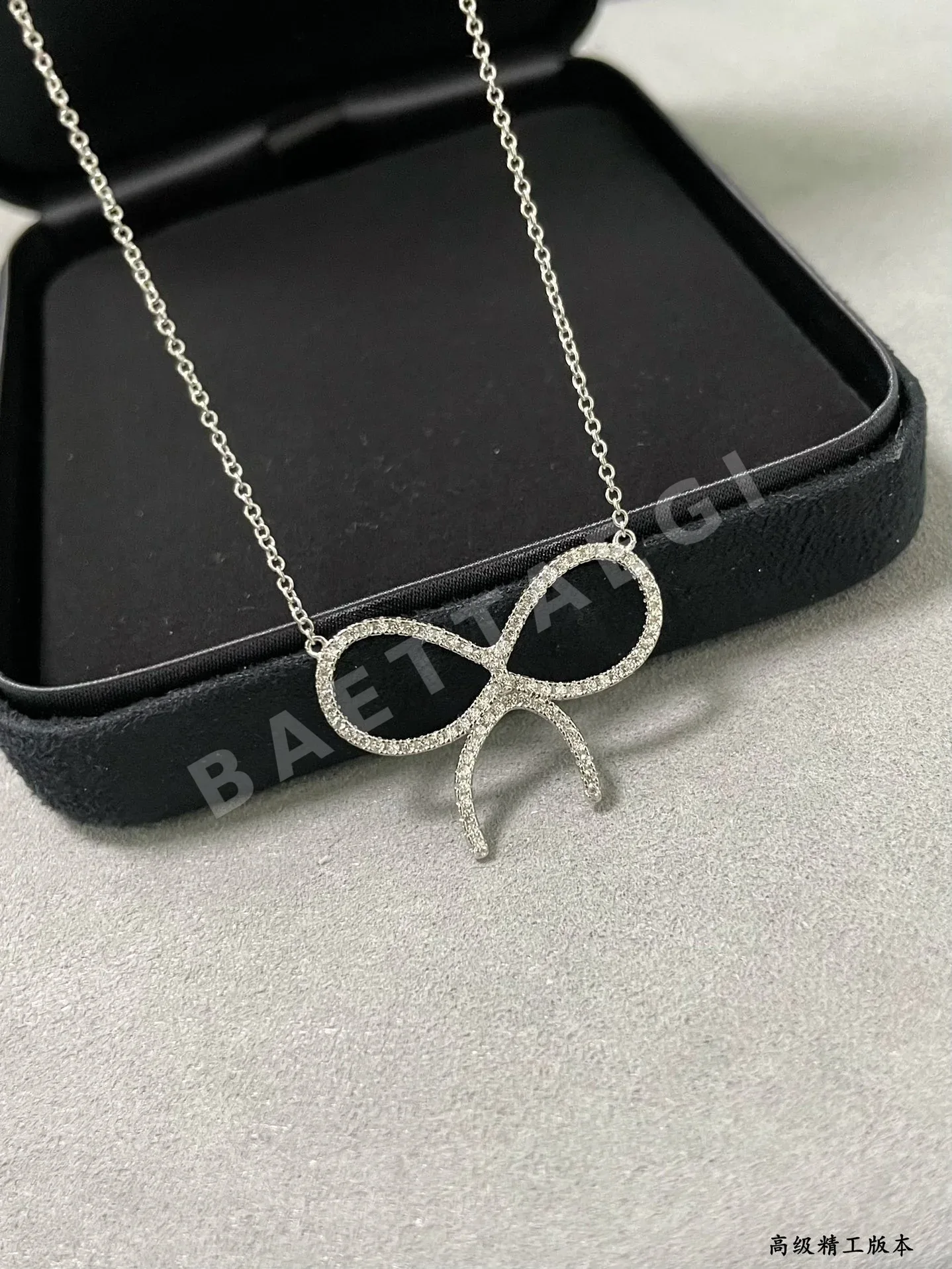 티파니 목걸이 71219 Tiffany & Co Necklace 상세 이미지 6