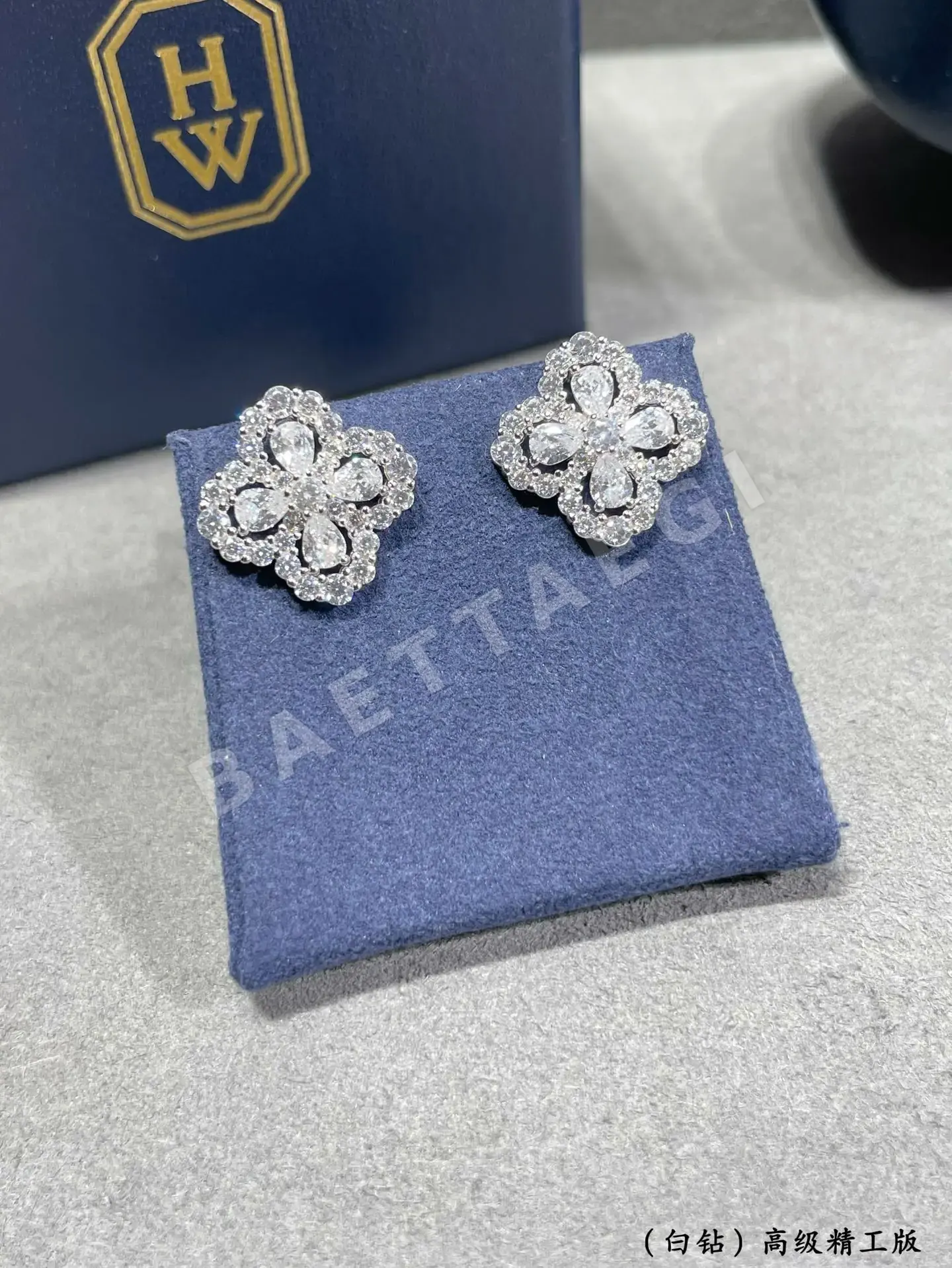 해리윈스턴 귀걸이 71776 Harry Winston Earrings 상세 이미지 3