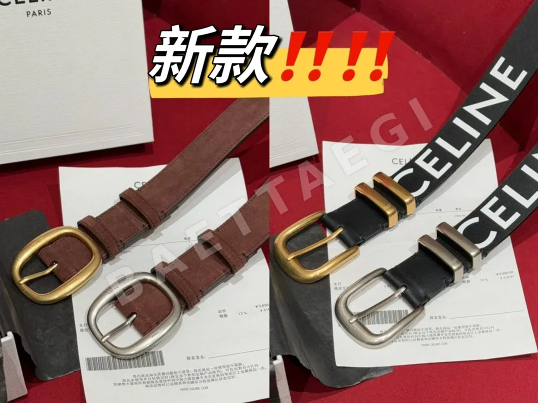 셀린느 트리옹프 버클 소가죽 스웨이드 여성 벨트 174572
