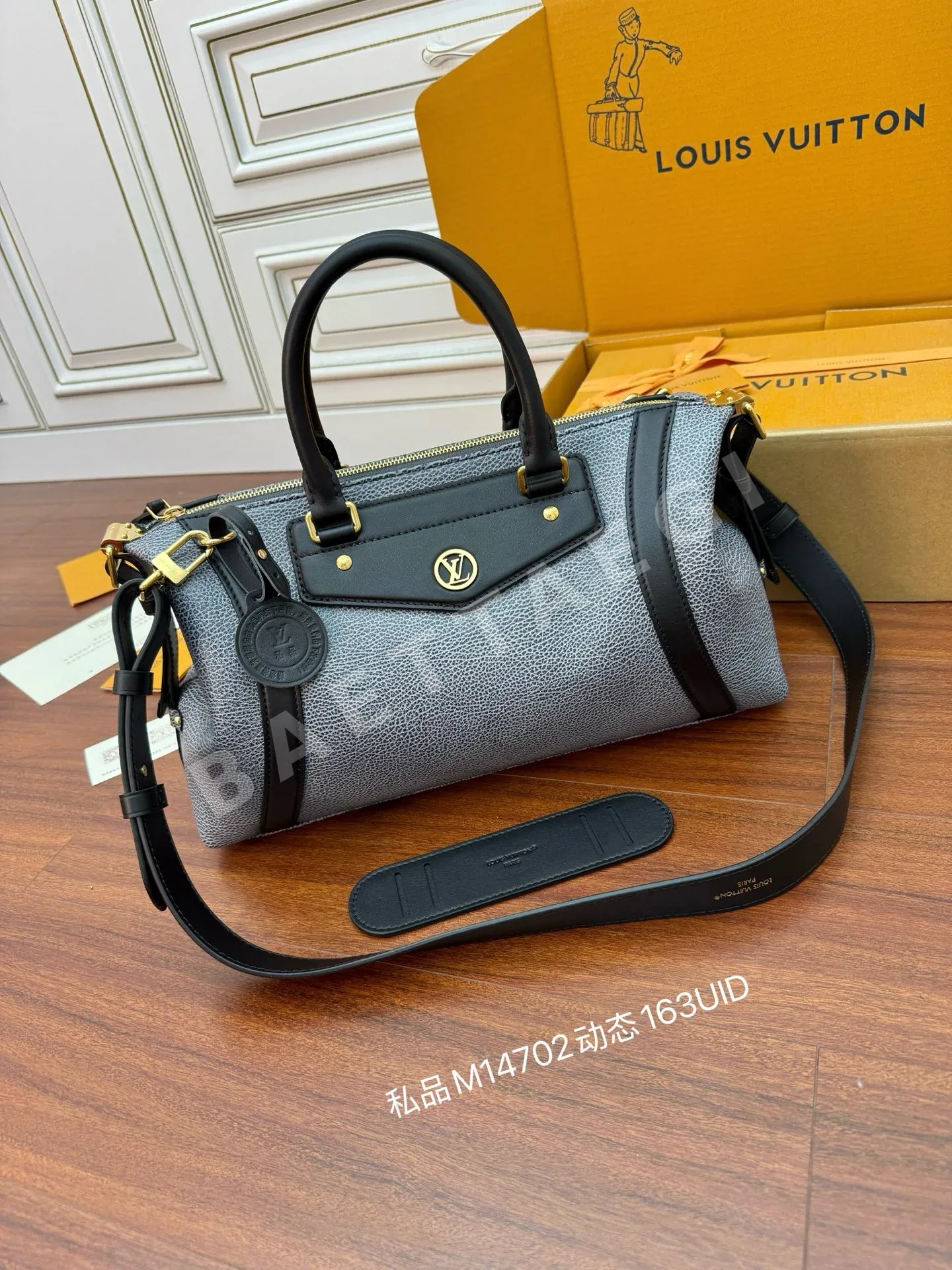 루이비통 M14702 가방