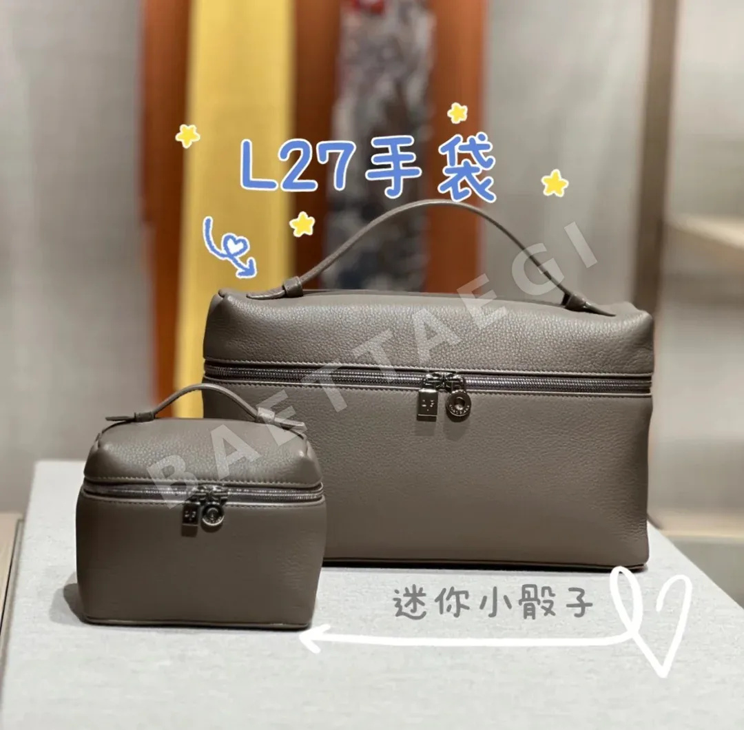 로로피아나 라지 다크 그레이 가죽 크로스바디백 128795