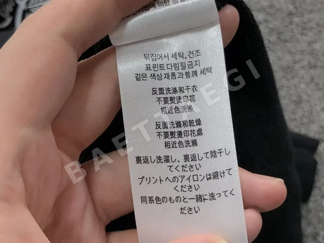 버버리 후드티 203544 Burberry Hoodie 상세 이미지 21
