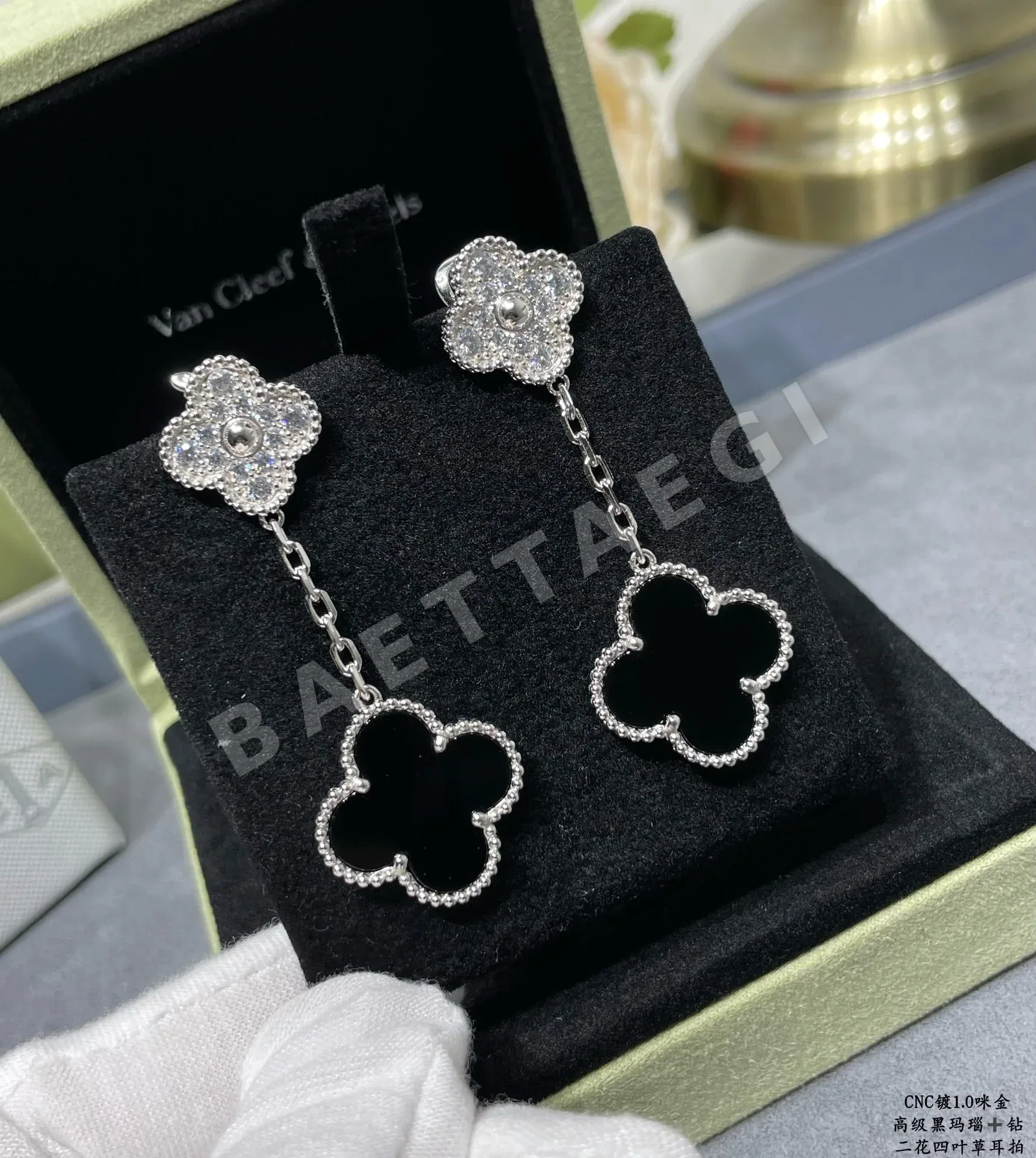 반클리프앤아펠 귀걸이 63854 Van Cleef & Arpels Earrings 상세 이미지 7
