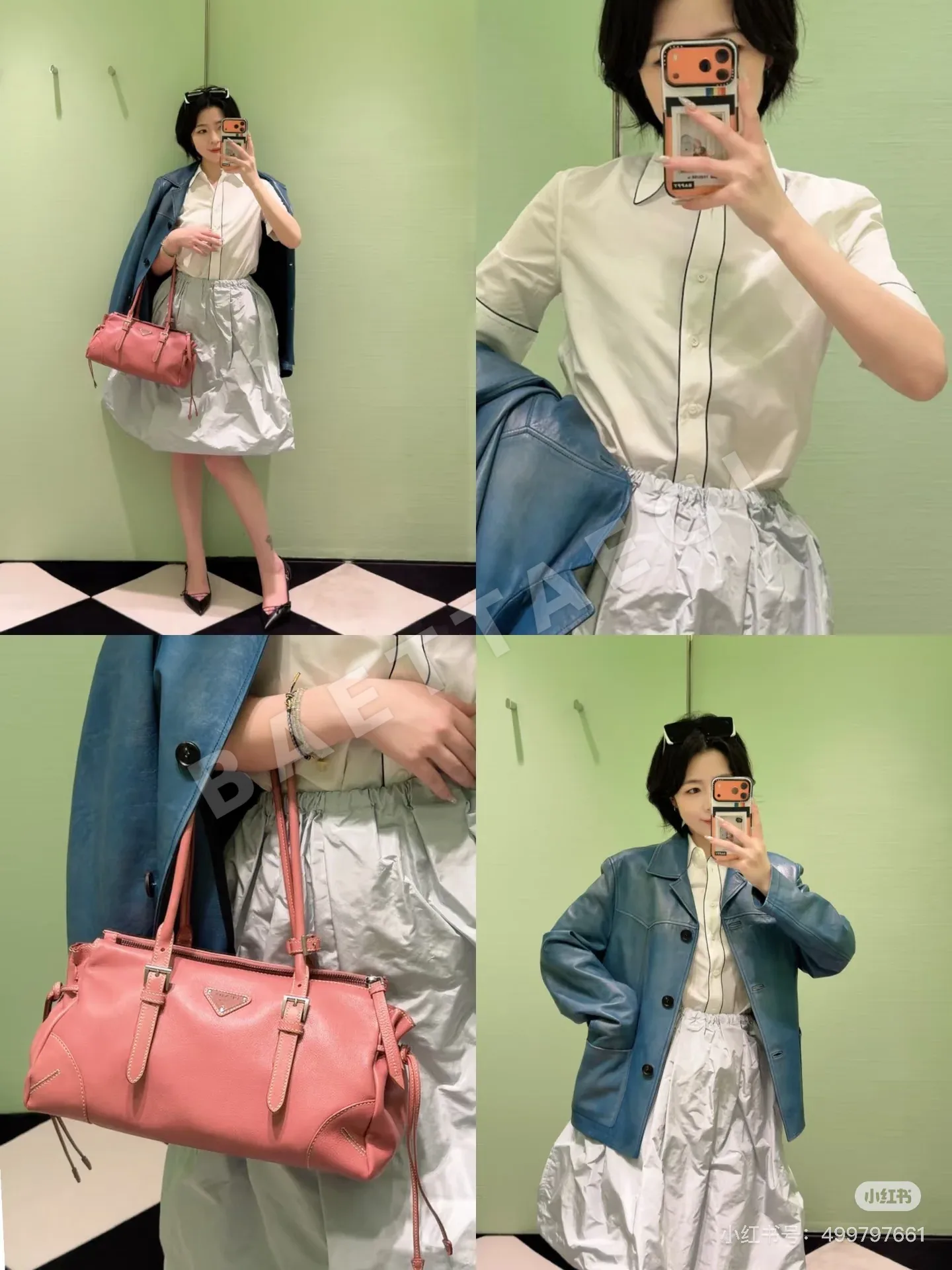 프라다 화이트 면 셔츠 여성의류 상세 이미지 3