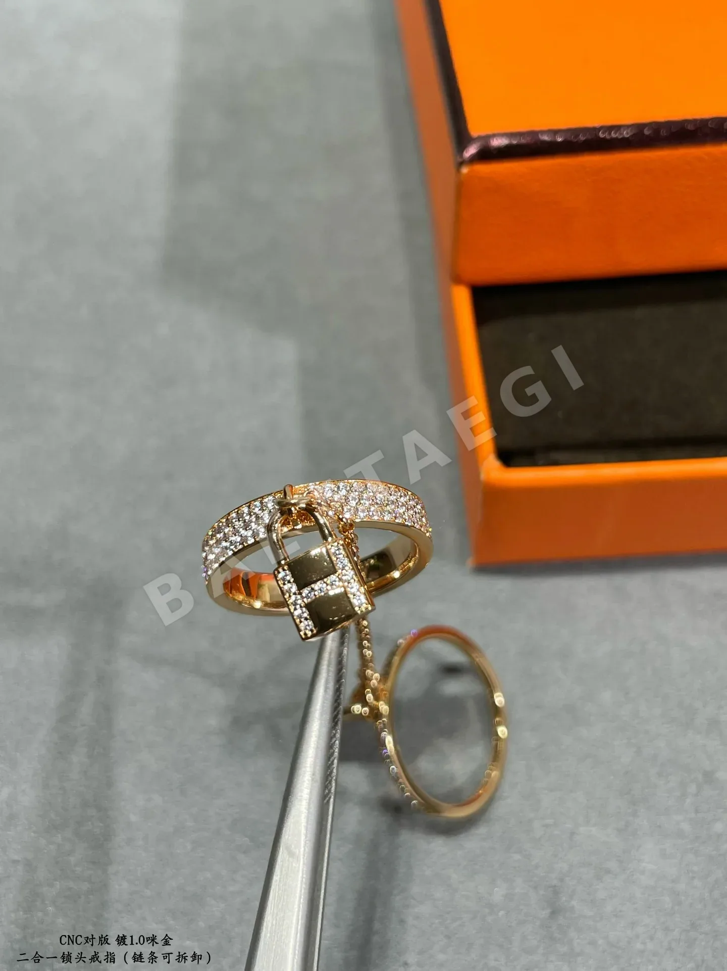 에르메스 반지 70153 Hermes Ring 상세 이미지 4