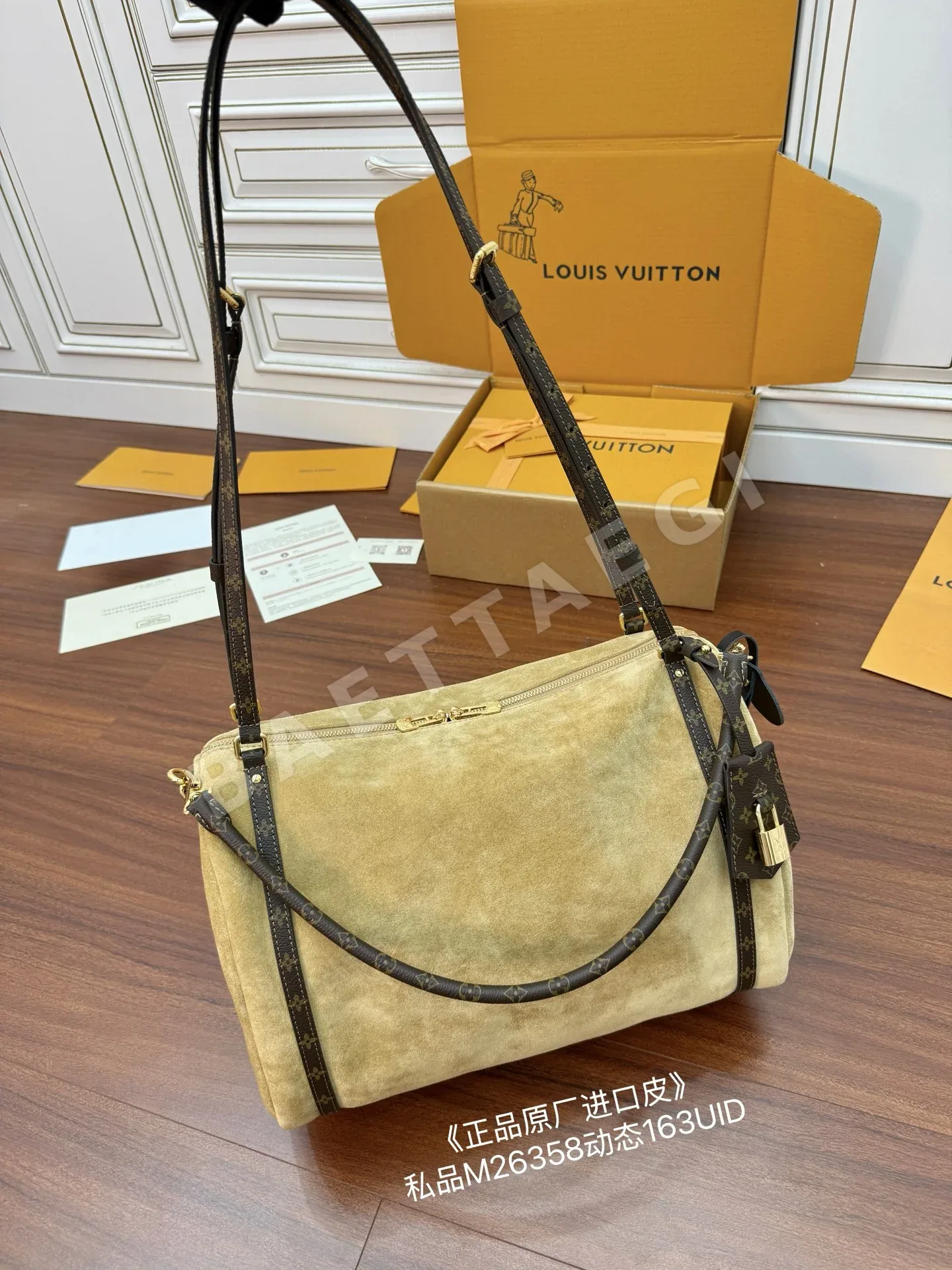 루이비통 M26358 가죽 가방 상세 이미지 3