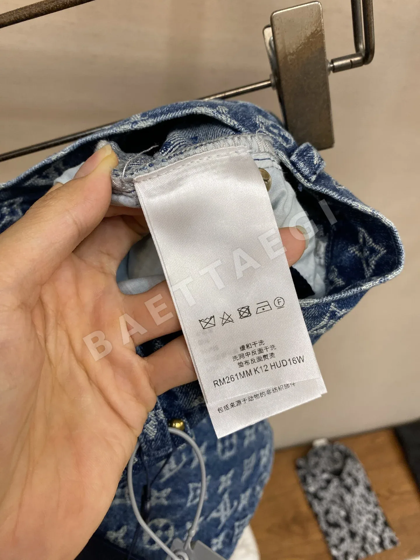 루이비통 모노그램 데님 반바지 상세 이미지 6