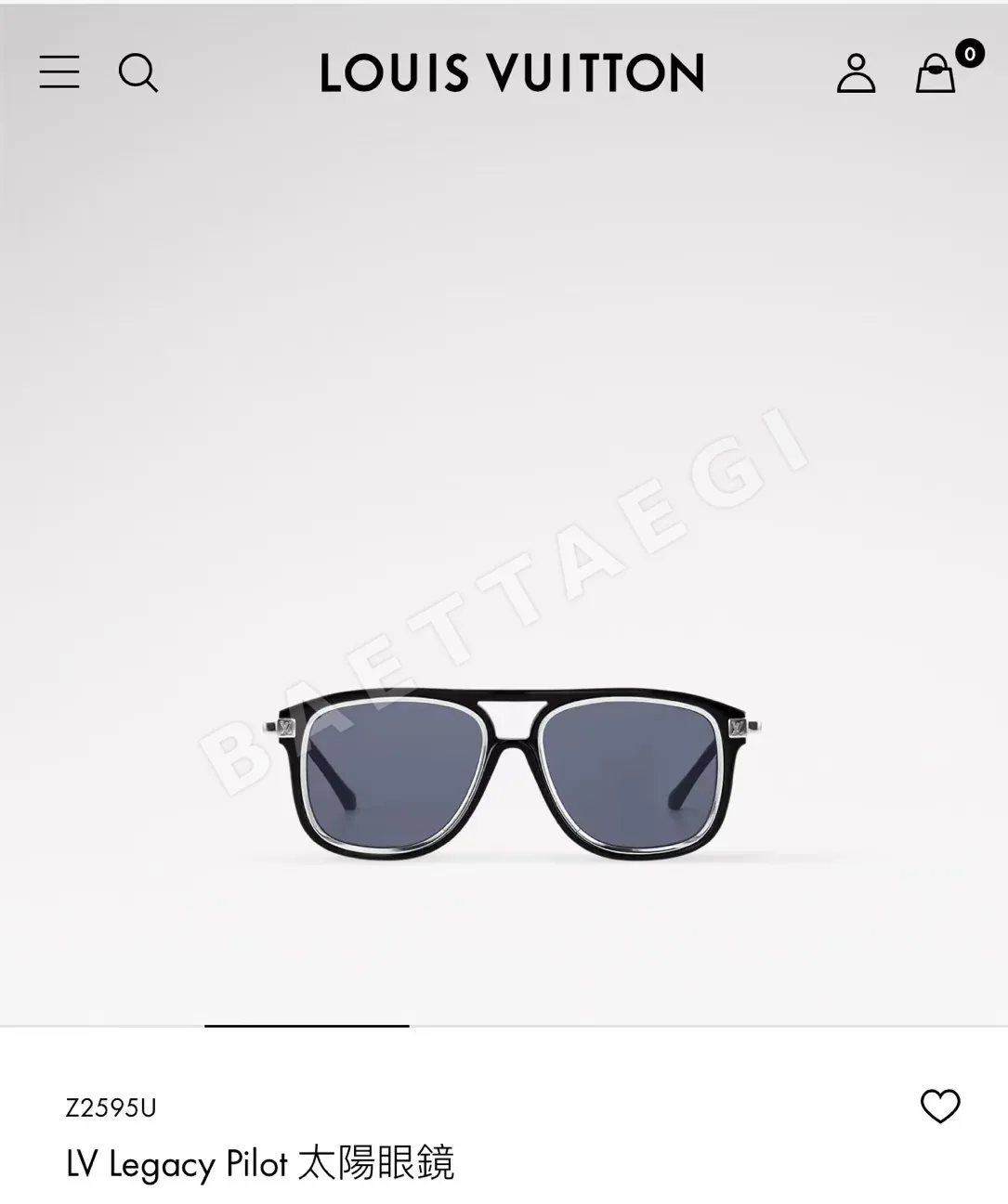 루이비통 Z2595 U 선글라스 54838