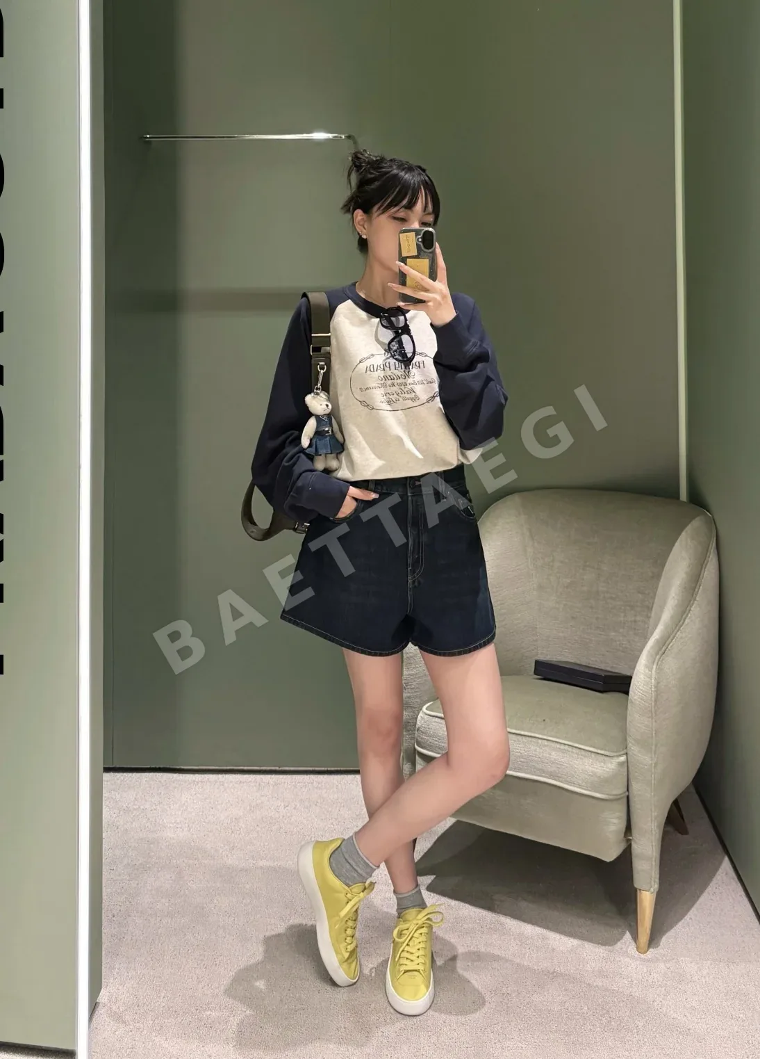 프라다 컬러 블록 코튼 크루넥 긴팔 티셔츠 상세 이미지 11