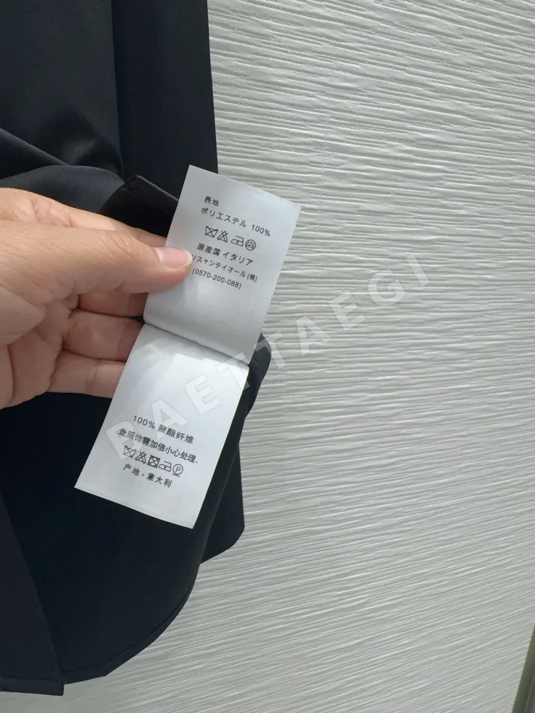 디올 CD 26 여성 셔츠 상세 이미지 9