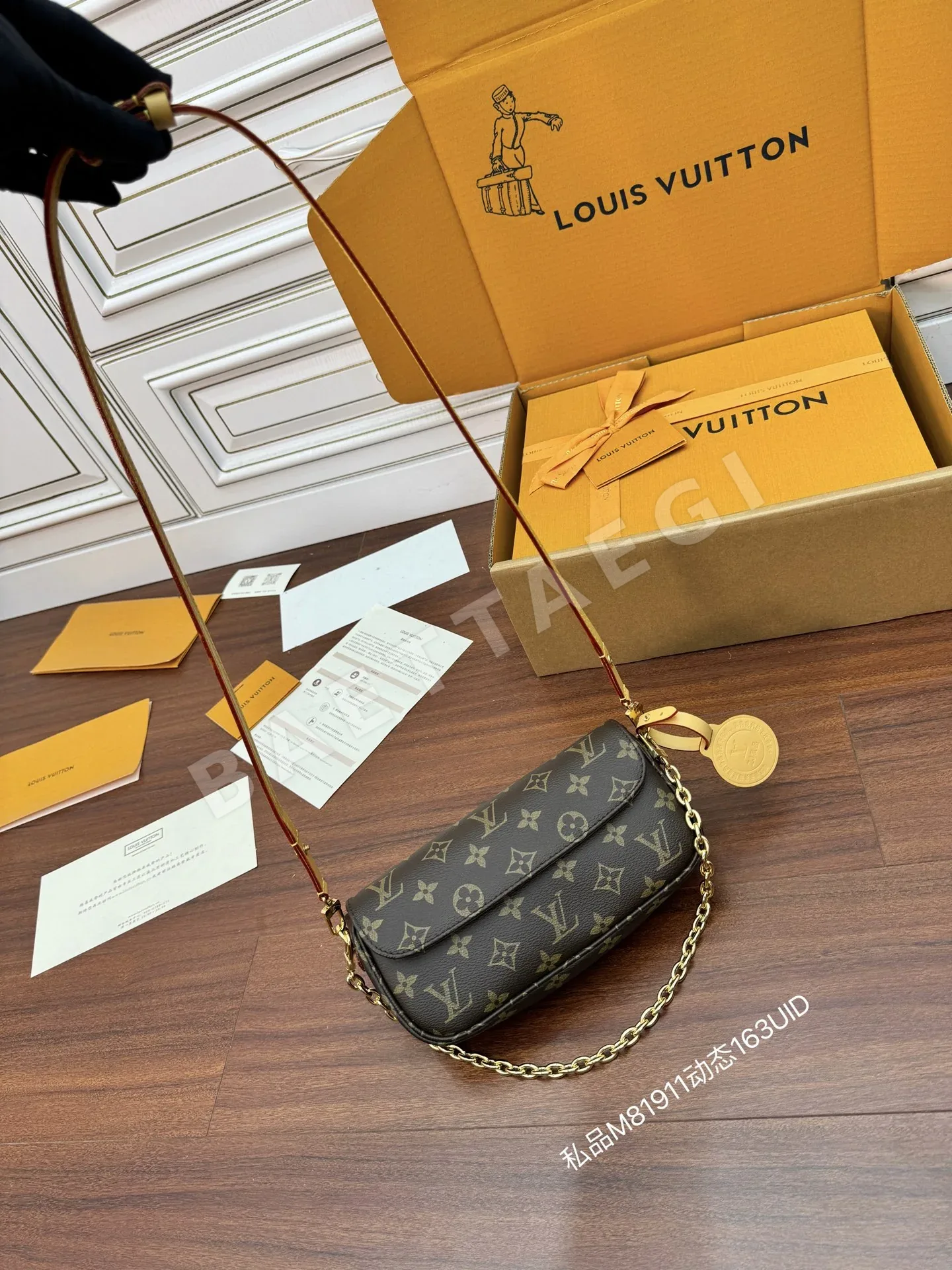 루이비통 M81911 가방 상세 이미지 3