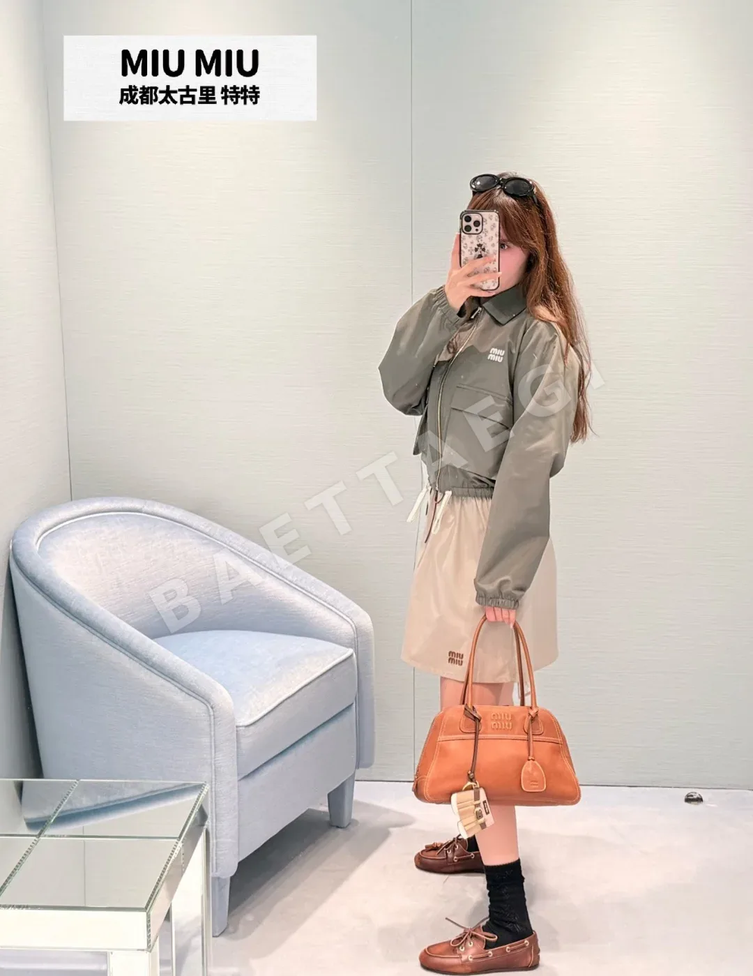 미우미우 베이지 나일론 여성 바지 상세 이미지 5