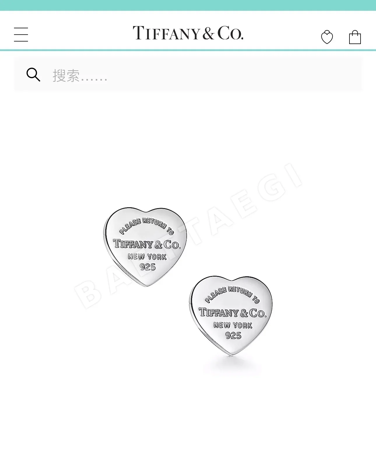 티파니 뉴 클래식 하트 귀걸이 상세 이미지 2
