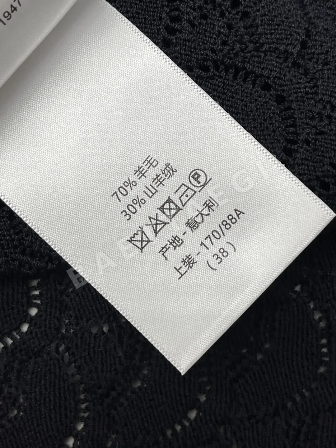 디올 시스루 패턴 라운드넥 니트 가디건 상세 이미지 9