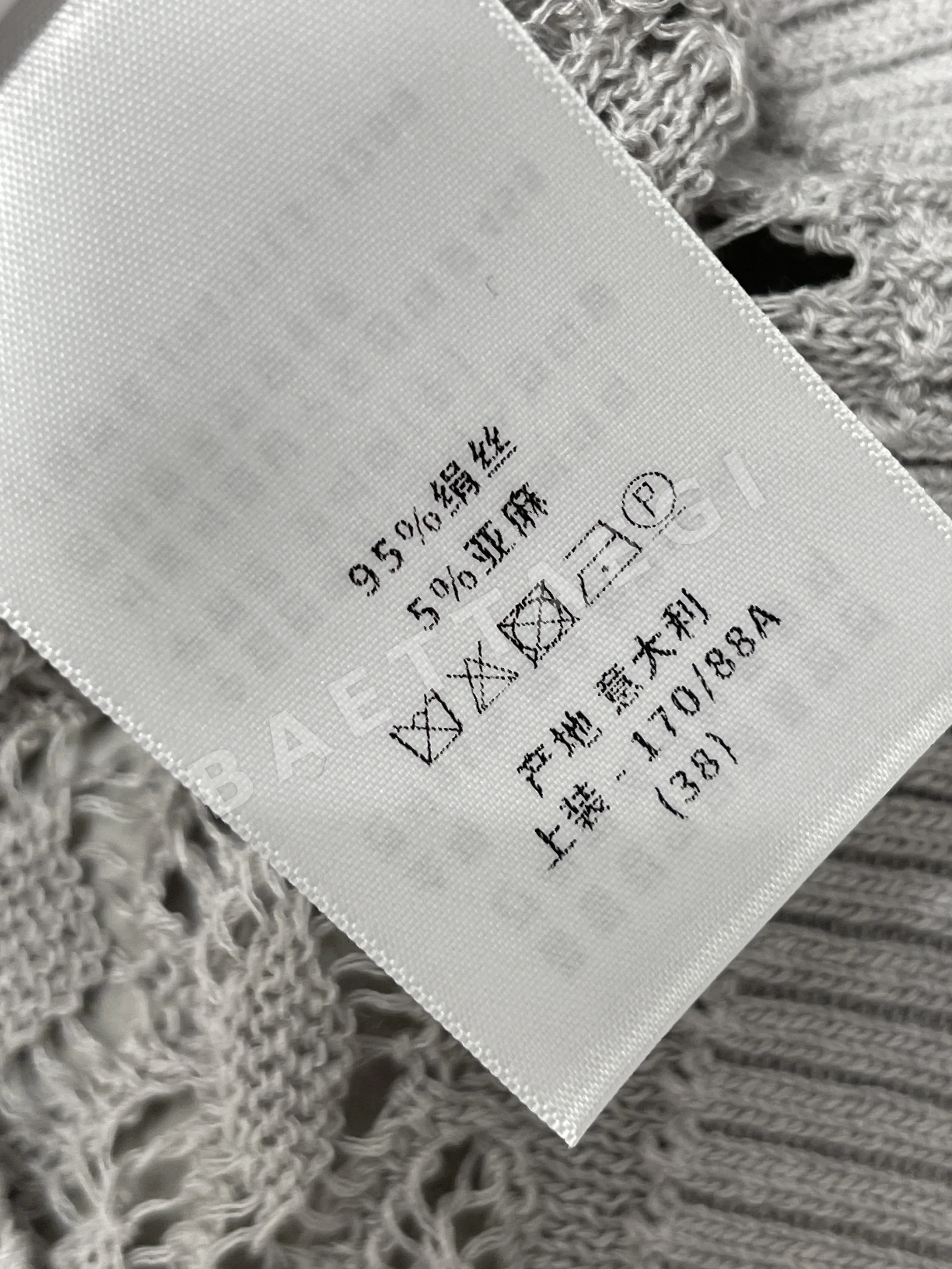 디올 여성 가디건 상세 이미지 18
