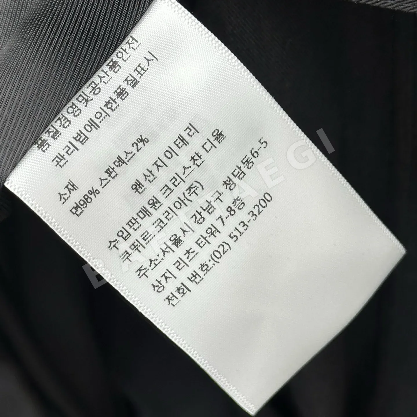 브루넬로쿠치넬리 스트레치 코튼 롱 트렌치코트 자켓 상세 이미지 9