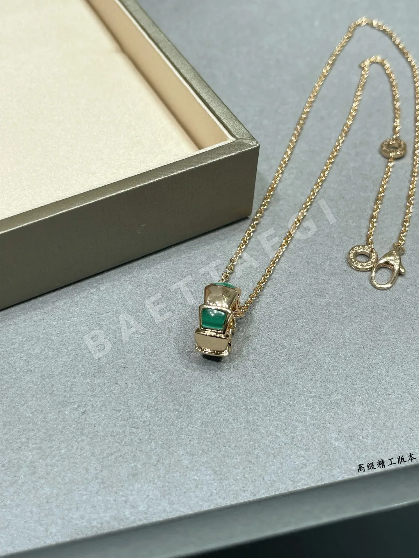 불가리 목걸이 64649 Bvlgari Necklace 상세 이미지 5